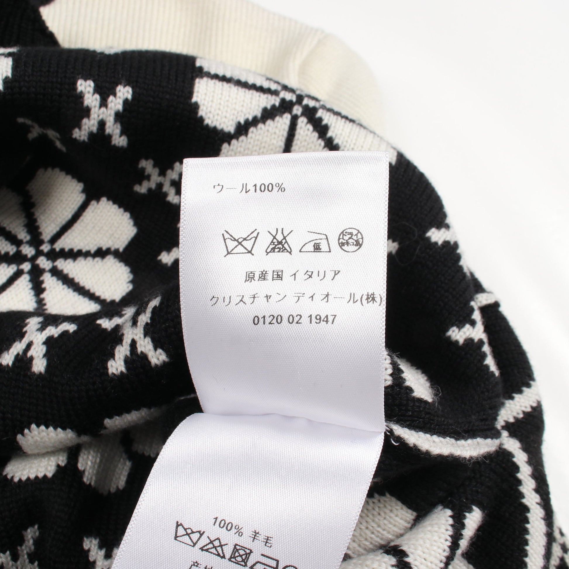 花柄 ニット ウール アイボリー ブラック クリスチャンディオール トップス Christian Dior