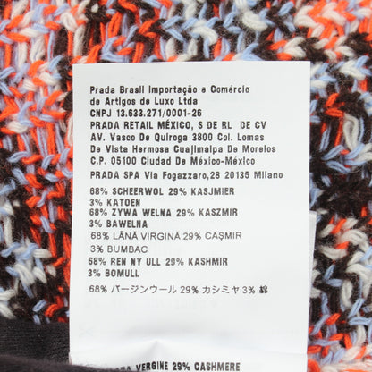 geometric motif モックネック ニット ウール カシミヤ コットン ホワイト マルチカラー プラダ トップス PRADA