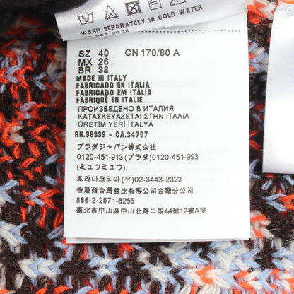 geometric motif モックネック ニット ウール カシミヤ コットン ホワイト マルチカラー プラダ トップス PRADA