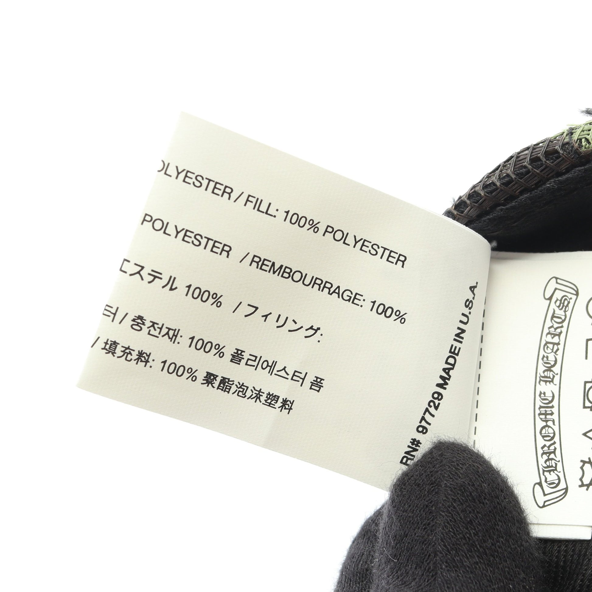 トラッカーキャップ CHプラス ハリウッド カモフラージュ メッシュ キャップ コットン ブラック マルチカラー クロムハーツ 財布・小物 Chrome Hearts