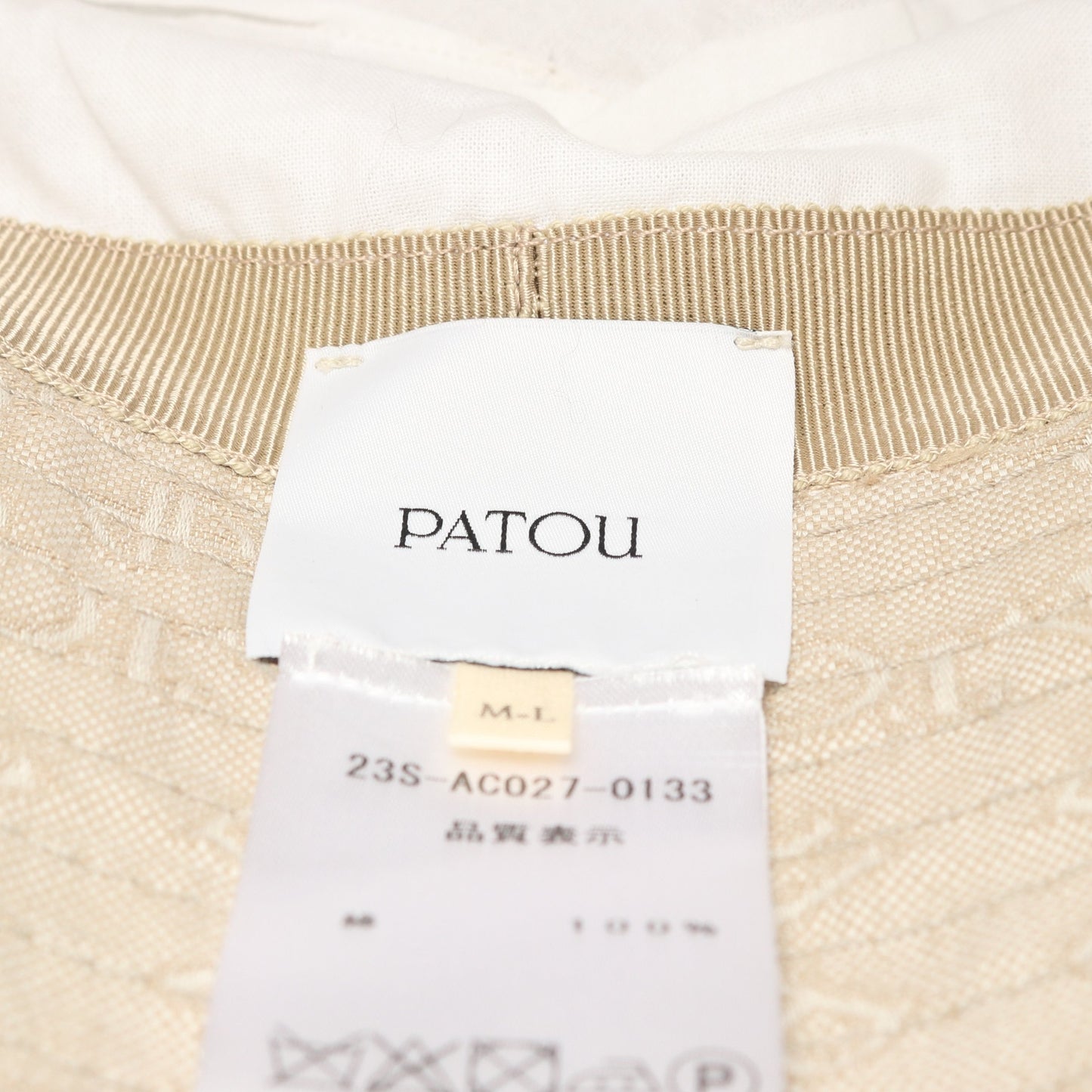 ロゴ 刺繍 バケット ハット コットン ベージュ パトゥ 財布・小物 PATOU