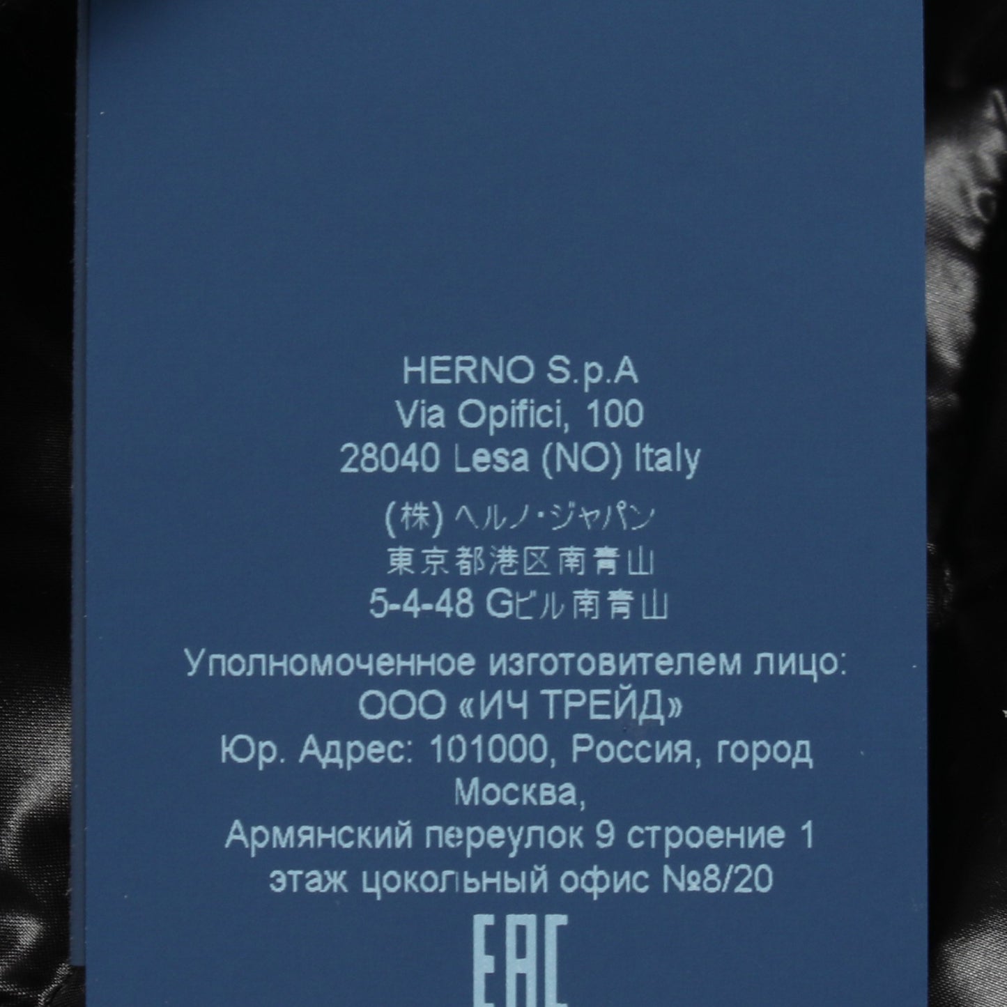 切替 ダウンベスト ナイロン ブラック ヘルノ アウター HERNO