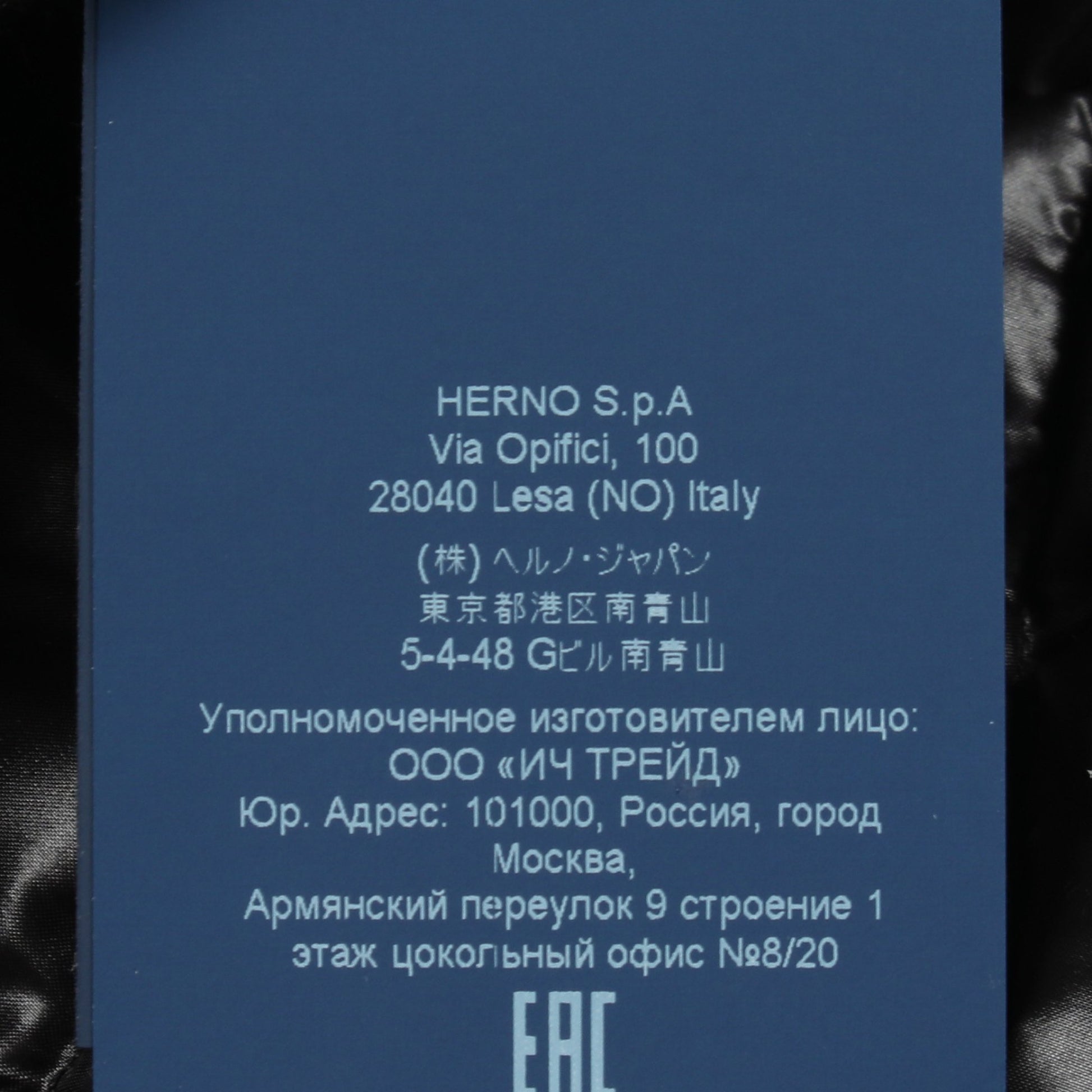 切替 ダウンベスト ナイロン ブラック ヘルノ アウター HERNO