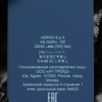 切替 ダウンベスト ナイロン ブラック ヘルノ アウター HERNO