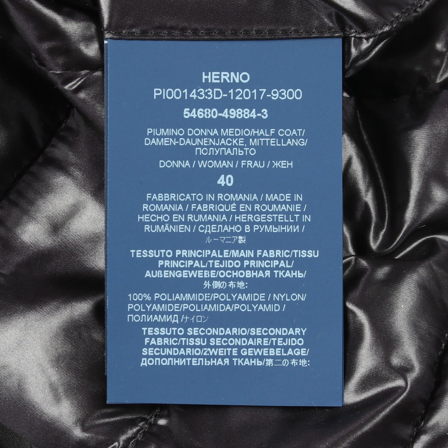 切替 ダウンベスト ナイロン ブラック ヘルノ アウター HERNO