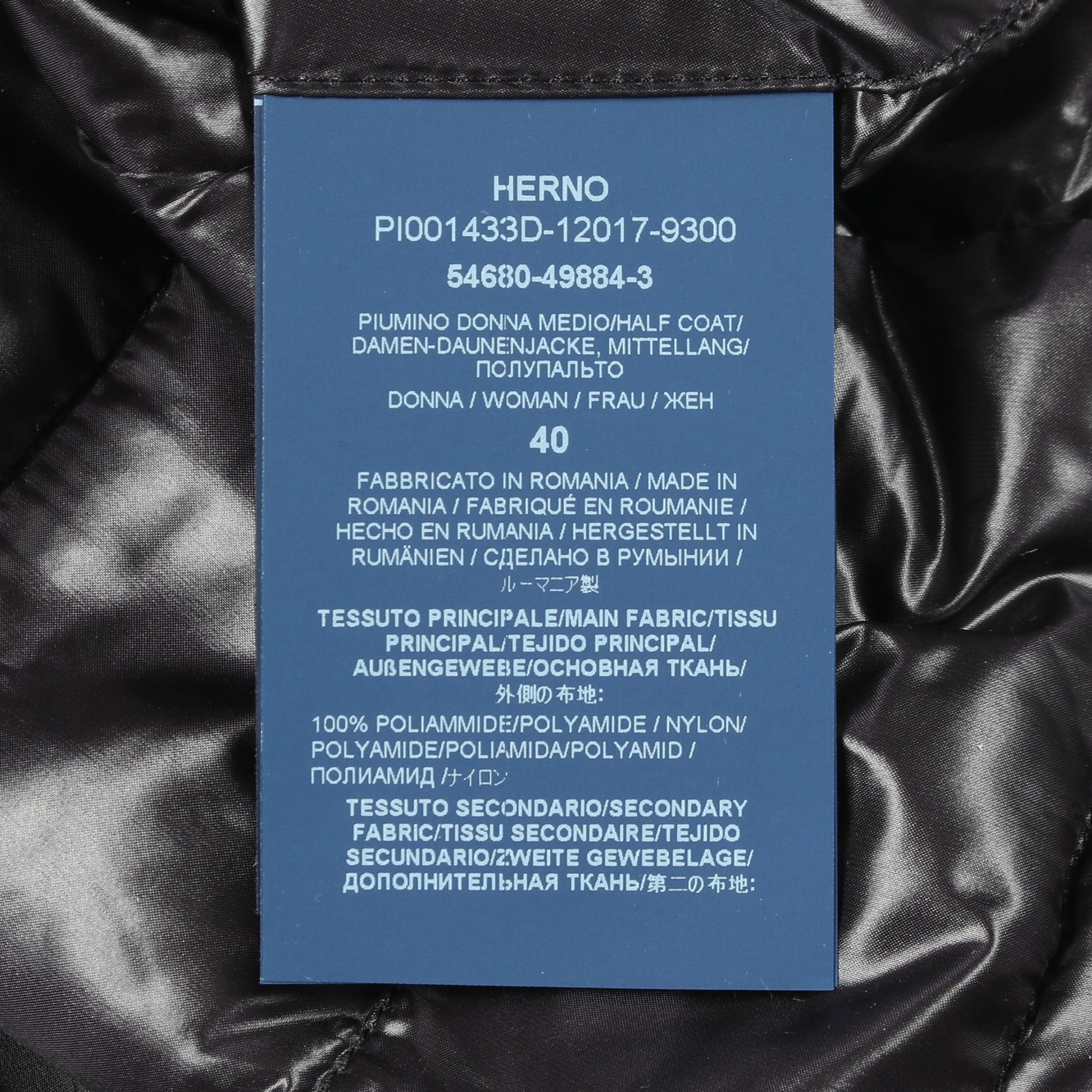 切替 ダウンベスト ナイロン ブラック ヘルノ アウター HERNO