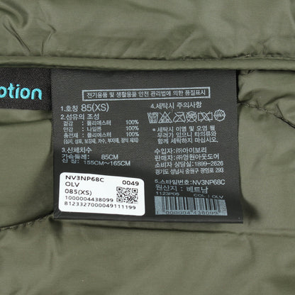 CAMPER V VEST 中綿 ベスト グリーン ザノースフェイス ホワイトレーベル アウター THE NORTH FACE WHITE LABEL