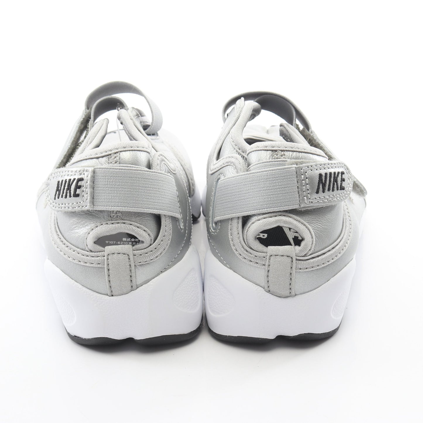 AIR RIFT エア リフト スニーカー レザー グレー ナイキ