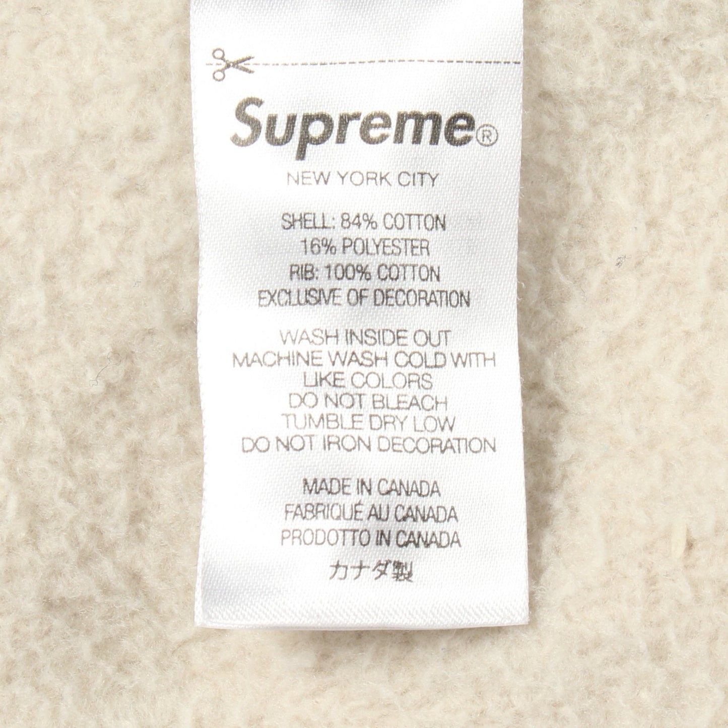 Box Logo Hooded Sweatshirt 裏起毛 プルオーバーパーカー コットン ベージュ シュプリーム トップス Supreme