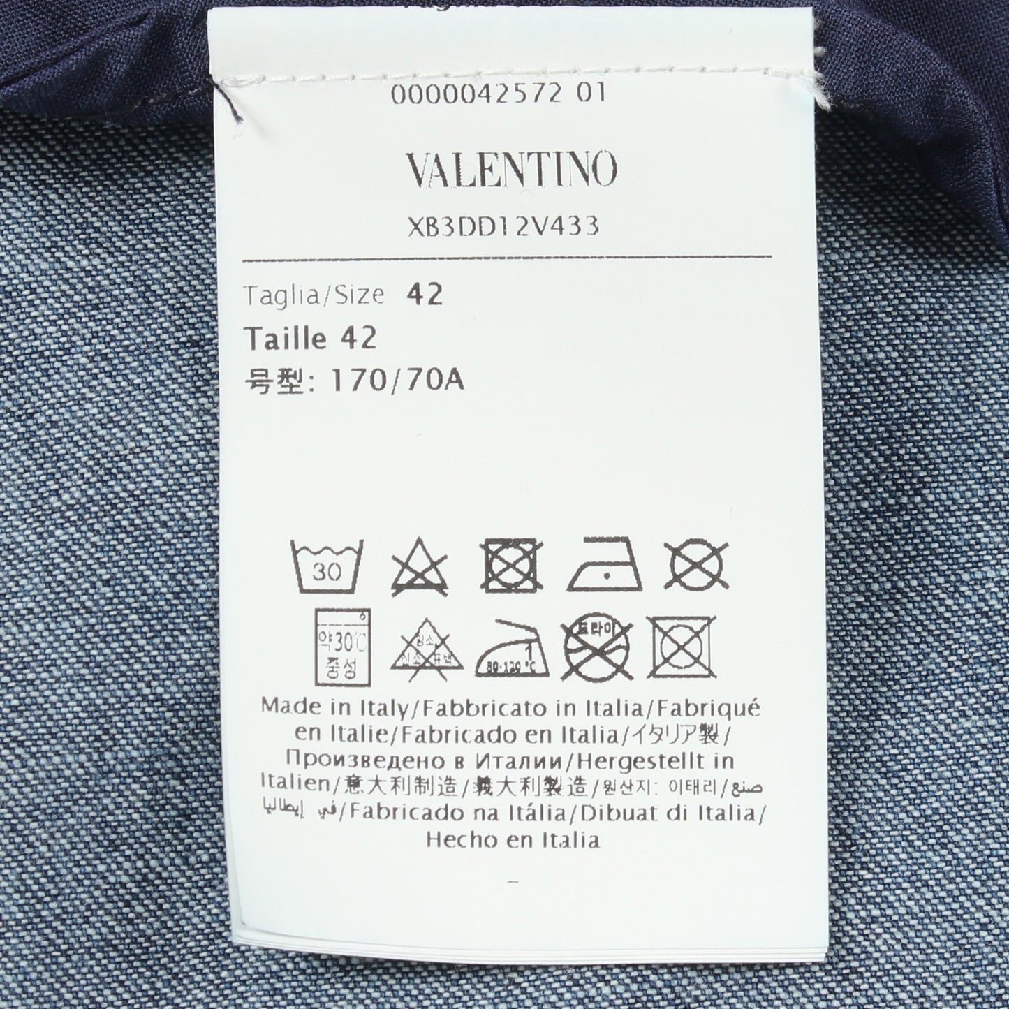 ワイド デニムパンツ イージーパンツ コットン ブルー ヴァレンティノ ボトムス VALENTINO