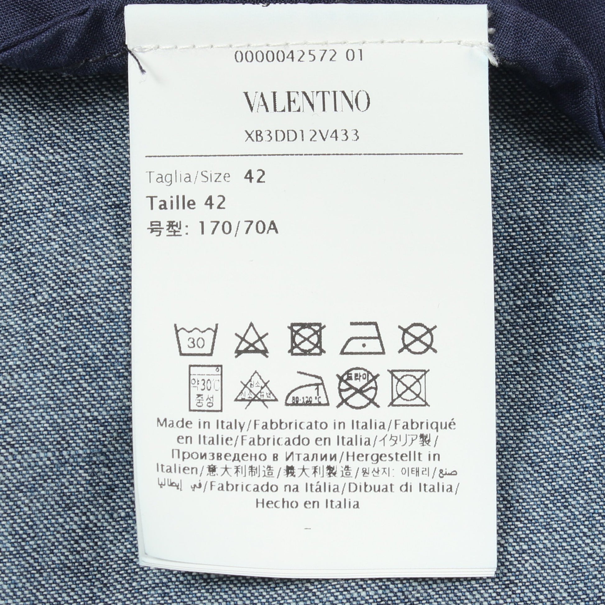 ワイド デニムパンツ イージーパンツ コットン ブルー ヴァレンティノ ボトムス VALENTINO