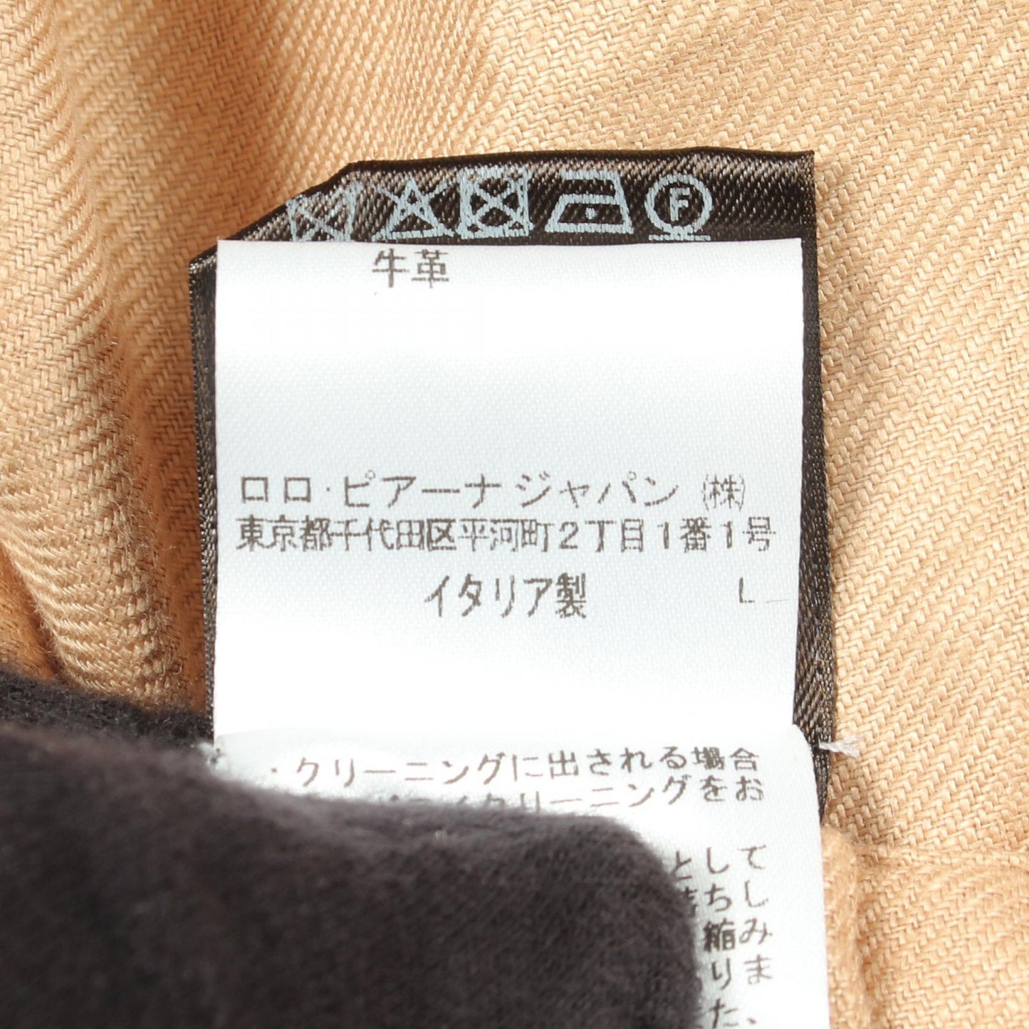 アノラックパーカー フーディ ジャケット リネン ベージュ ロロピアーナ アウター Loro Piana