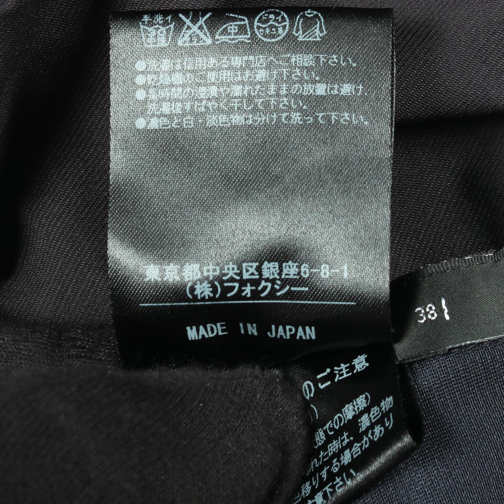 オードリーギャザー ワンピース ネイビー フォクシーニューヨーク ワンピース FOXEY NEW YORK