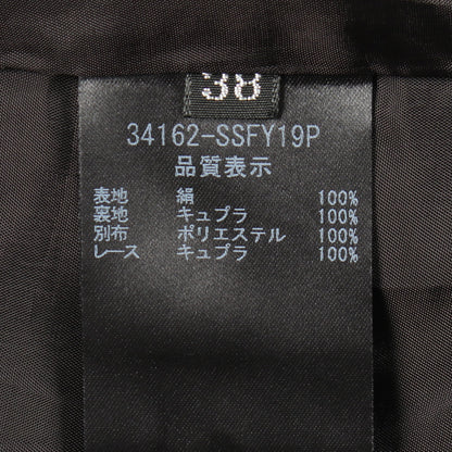スカート シルク ブラック フォクシー ボトムス FOXEY