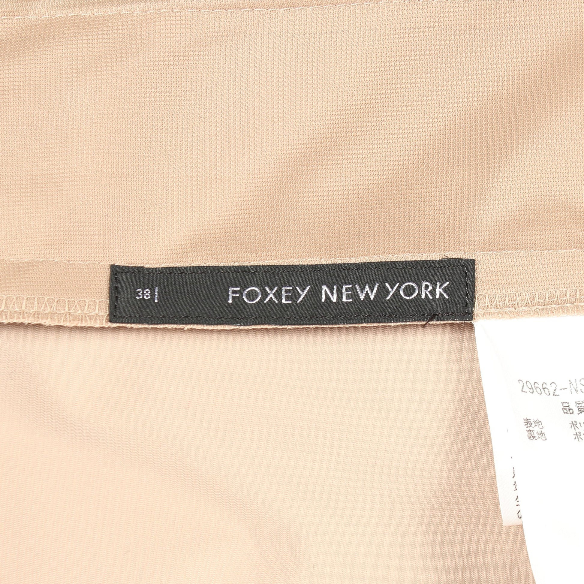 フレア スカート ピンクベージュ フォクシー ボトムス FOXEY