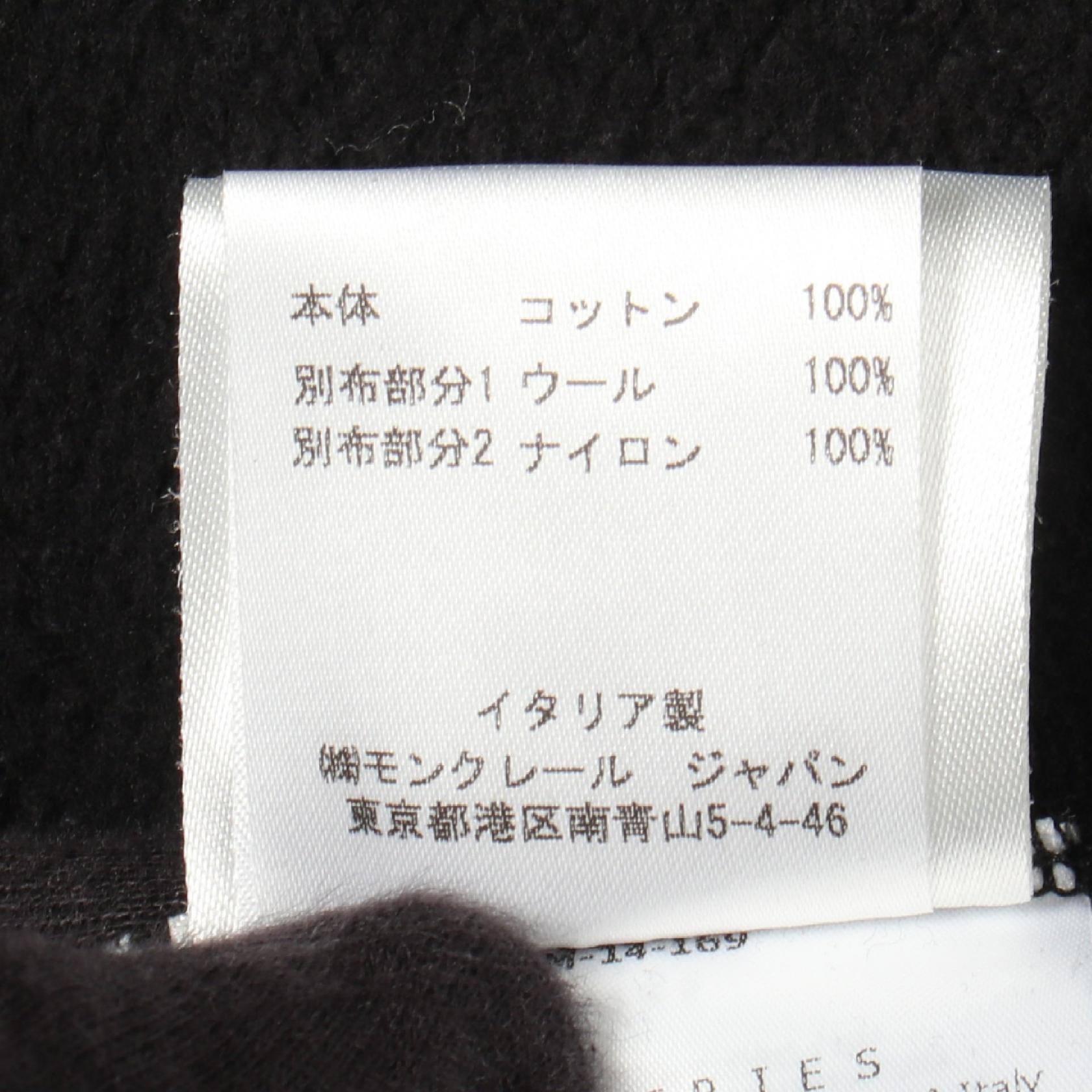フリル 切替 半袖 ワンピース コットン ウール ナイロン ブラック