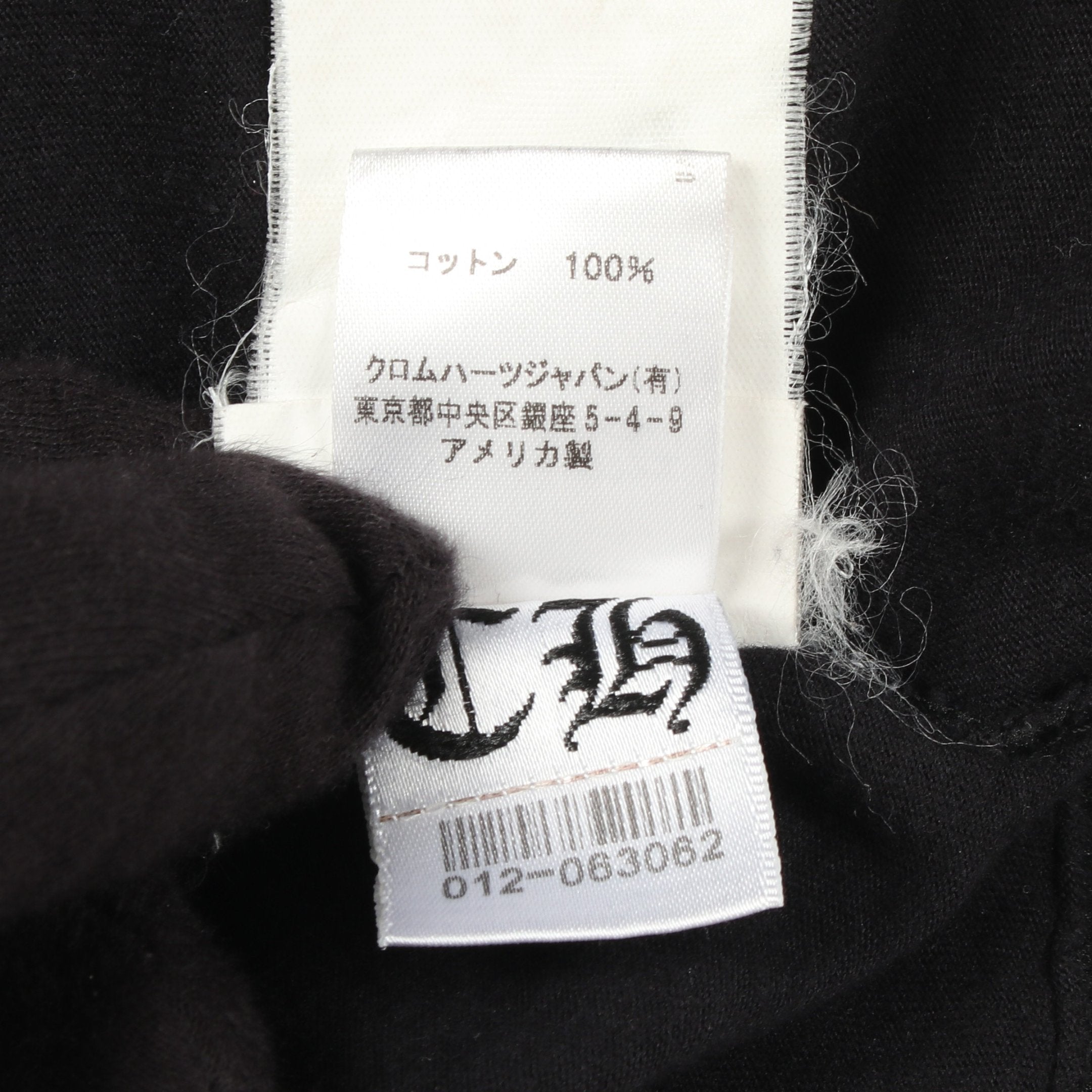 スクロールラベル ポケット付き 半袖Tシャツ コットン ブラック クロム