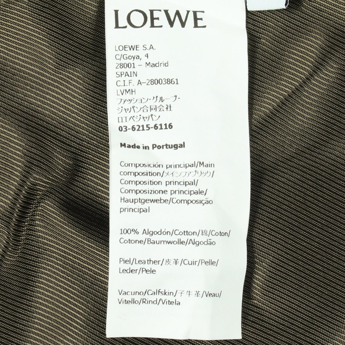 フーディジャケット ブルゾン コットン カーキグリーン ロエベ アウター LOEWE
