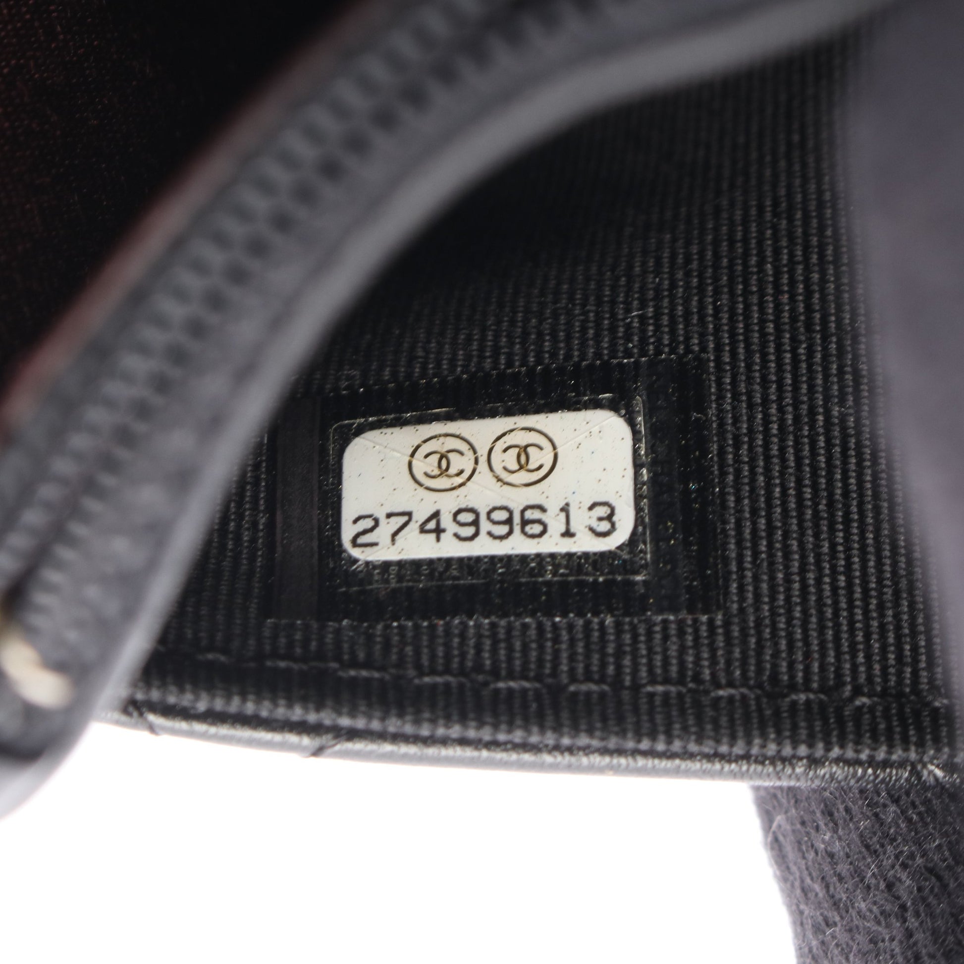 2.55 チェーンショルダーバッグ レザー ブラック ゴールド金具 シャネル バッグ CHANEL