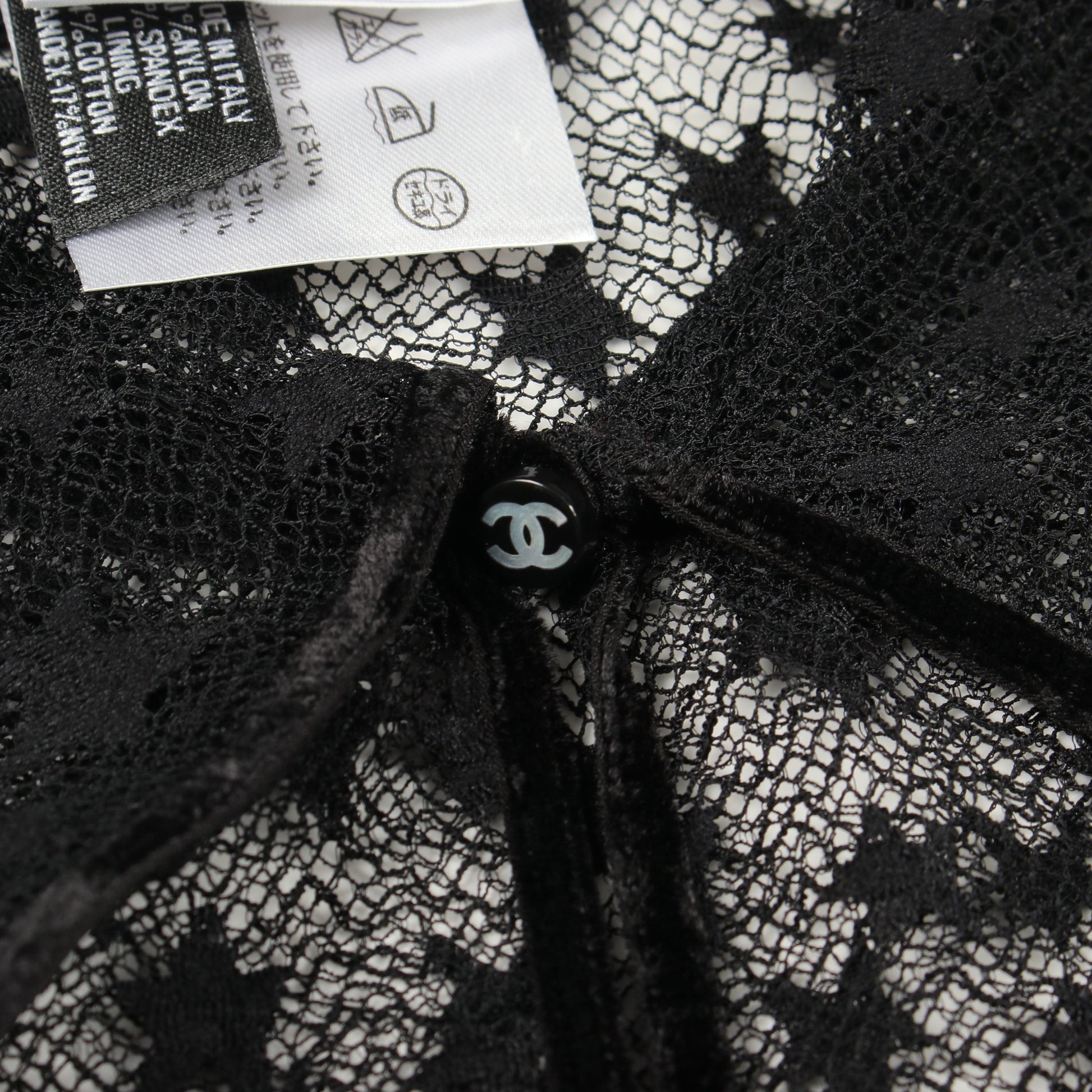 04A シースルー レース 半袖 ブラウス ナイロン ブラック シャネル トップス CHANEL