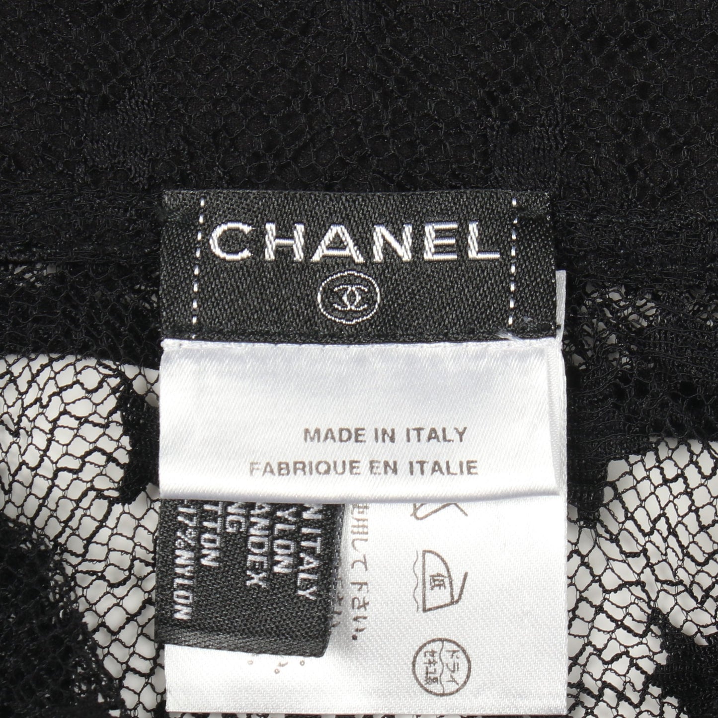 04A シースルー レース 半袖 ブラウス ナイロン ブラック シャネル トップス CHANEL