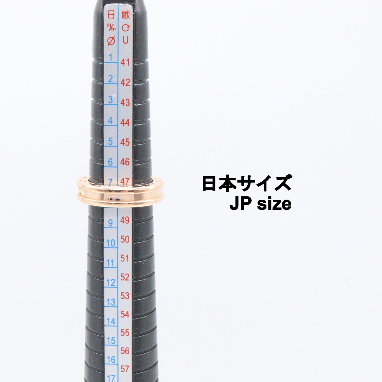 B-zero1 ビーゼロワン リング 1バンド リング 指輪 K18PG ピンクゴールド ブルガリ アクセサリー BVLGARI
