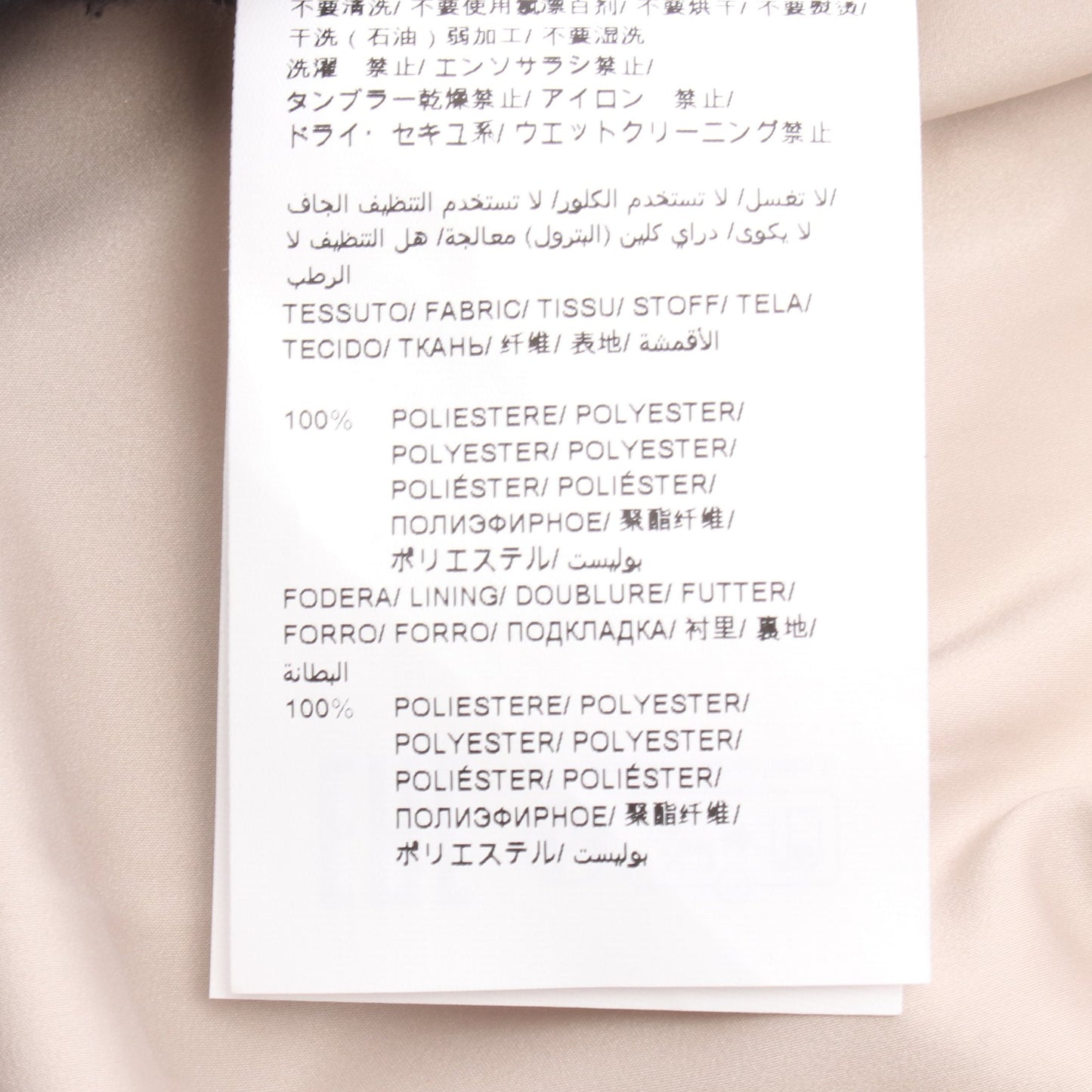 YUMOLA ユモラ エコファー フード付き ブルゾン グレーベージュ タトラス アウター TATRAS
