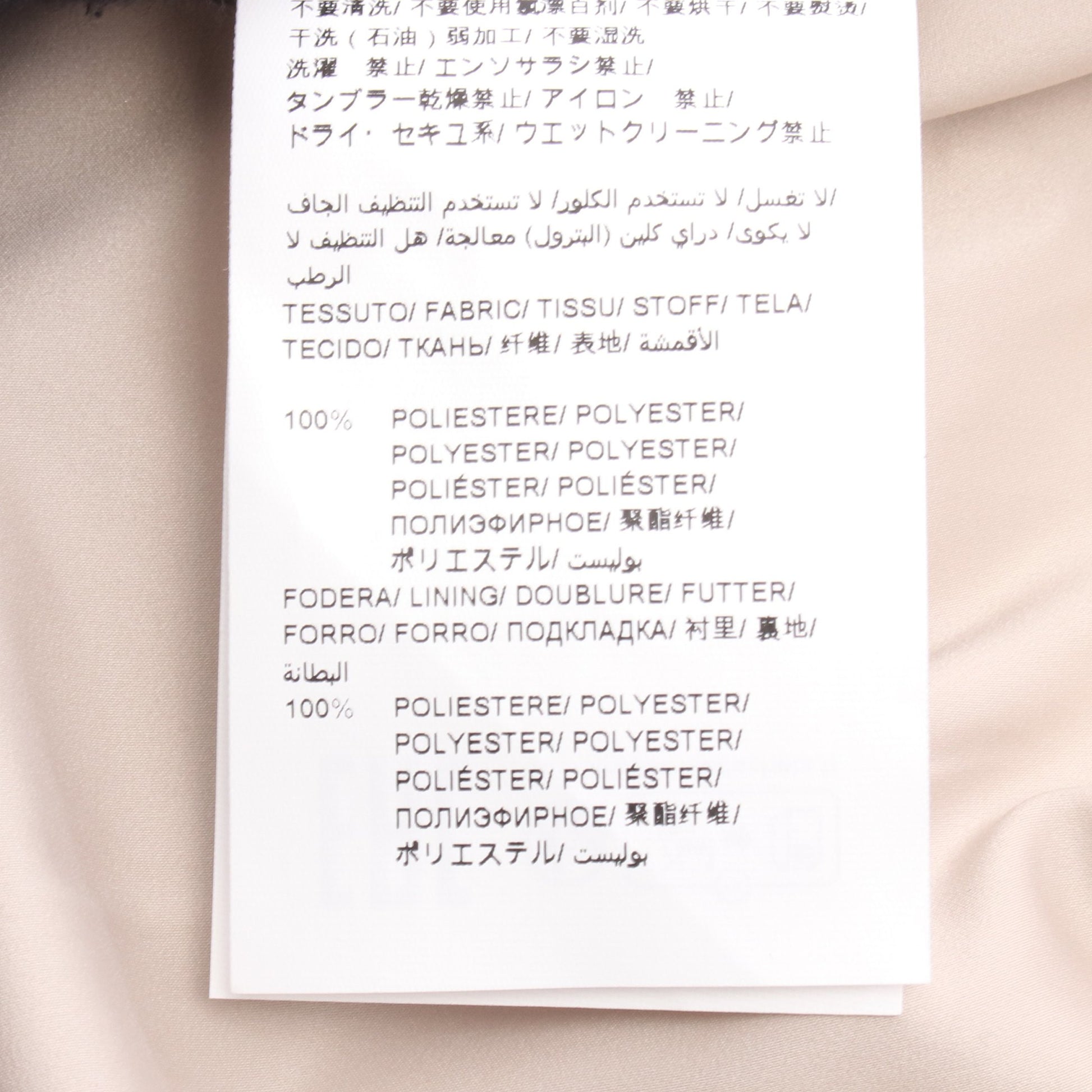 YUMOLA ユモラ エコファー フード付き ブルゾン グレーベージュ タトラス アウター TATRAS