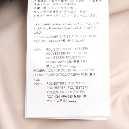 YUMOLA ユモラ エコファー フード付き ブルゾン グレーベージュ タトラス アウター TATRAS