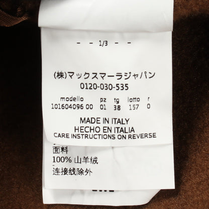ダブルフェイス コート カシミヤ ブラウン マックスマーラ