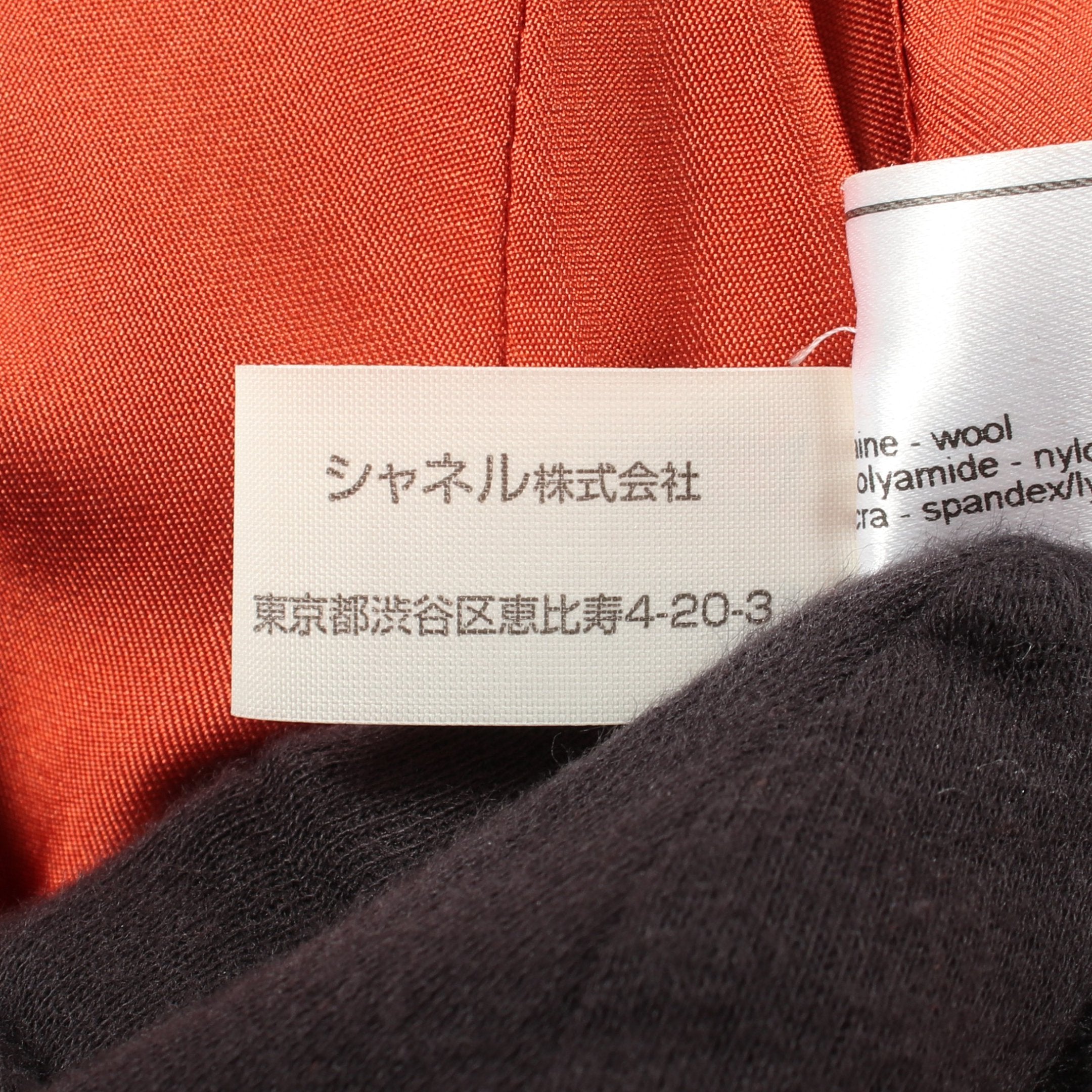 ココマークボタン ジャケット ウール オレンジブラウン シャネル – RECLO