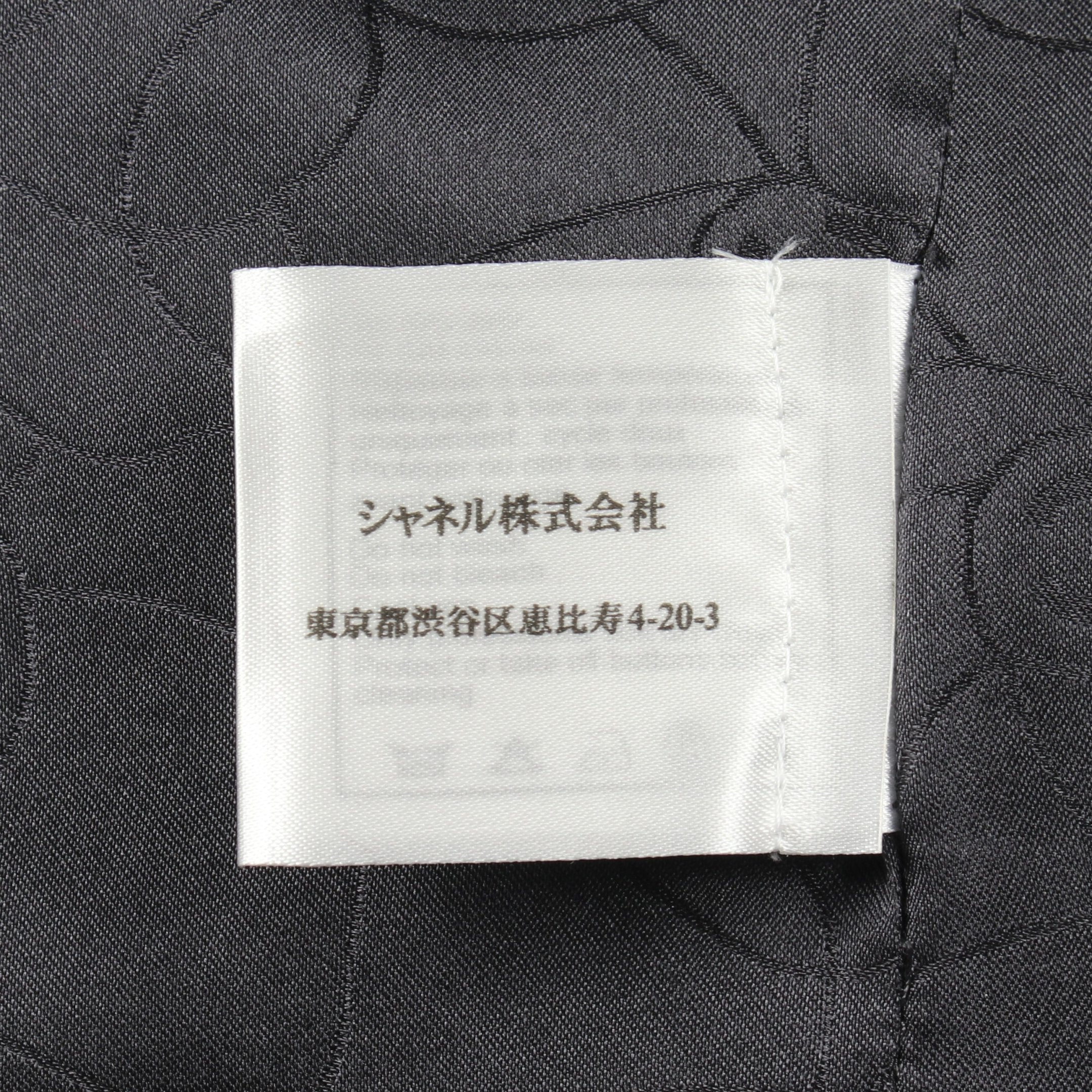 ココマークボタン ジャケット ウール ナイロン ネイビー ブラック