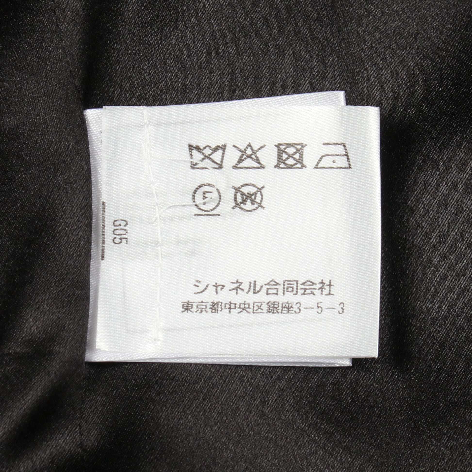 ココマークボタン ピーコート ウール カシミヤ ブラック シャネル アウター CHANEL