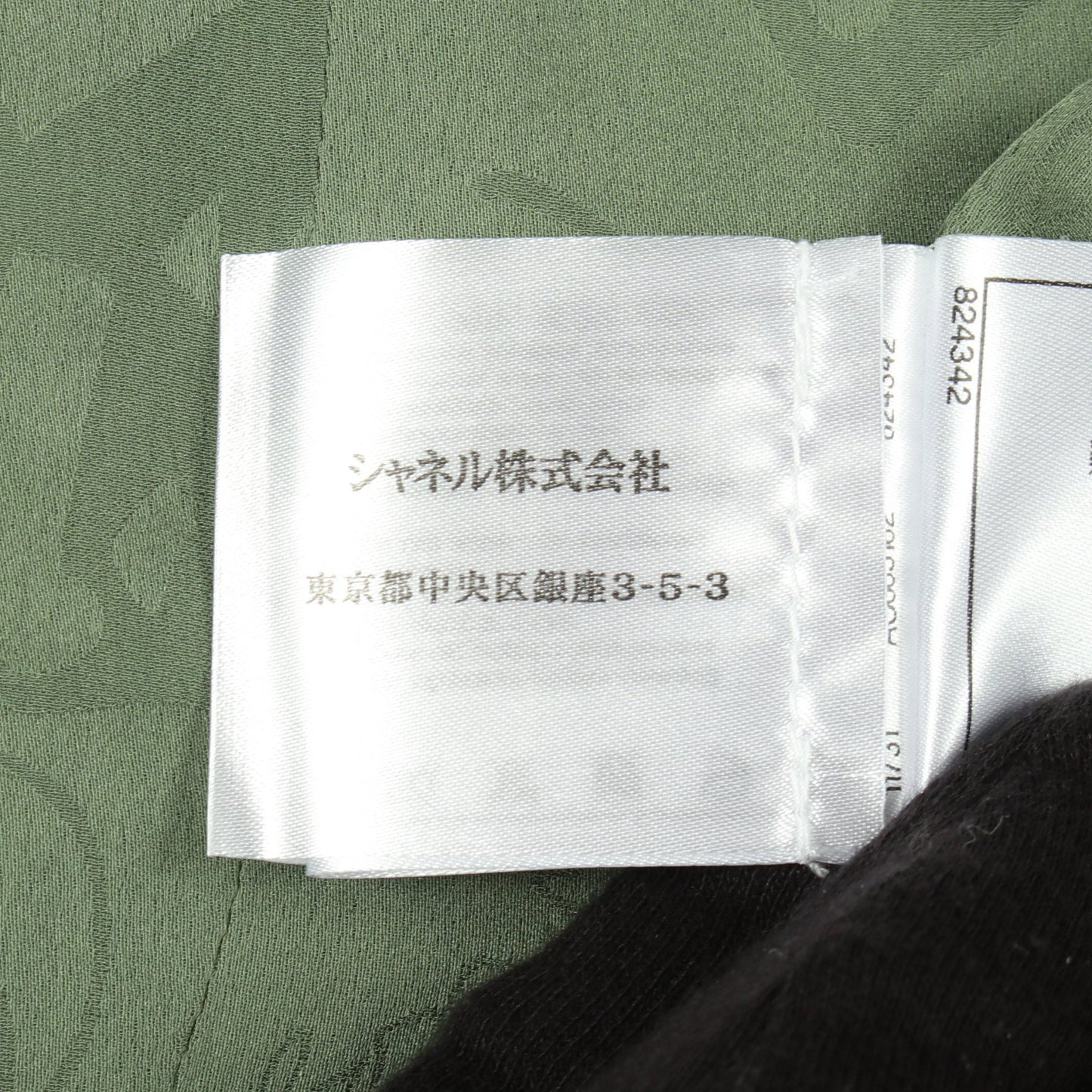 ココマークボタン ツイード ジャケット ウール リネン グリーン シャネル アウター CHANEL