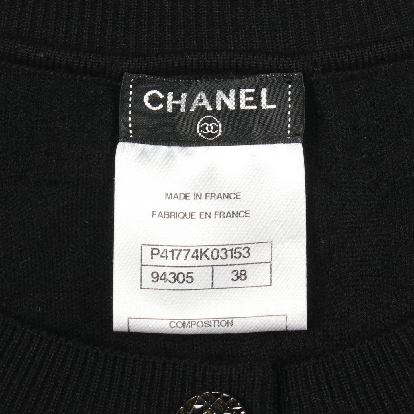 ココマークボタン フリル カーディガン ウール ブラック シャネル トップス CHANEL