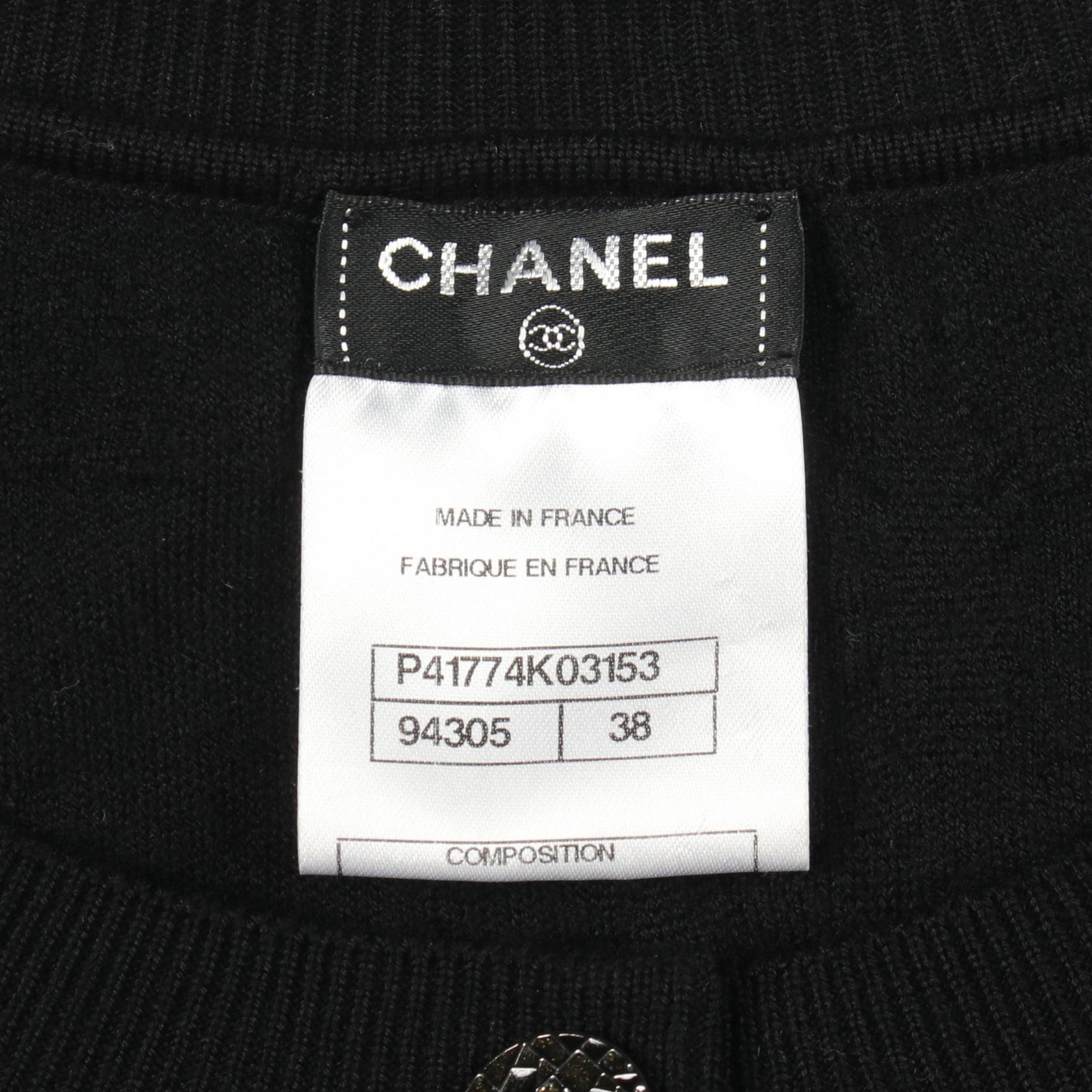 ココマークボタン フリル カーディガン ウール ブラック シャネル トップス CHANEL