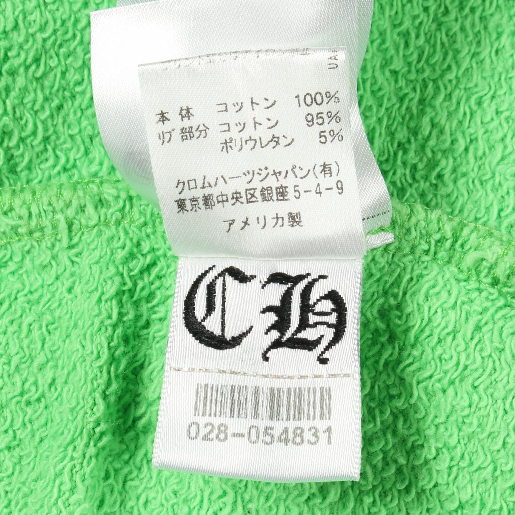 MATTY BOY SEX RECORDS プルオーバーパーカー コットン イエローグリーン マルチカラー クロムハーツ トップス Chrome Hearts