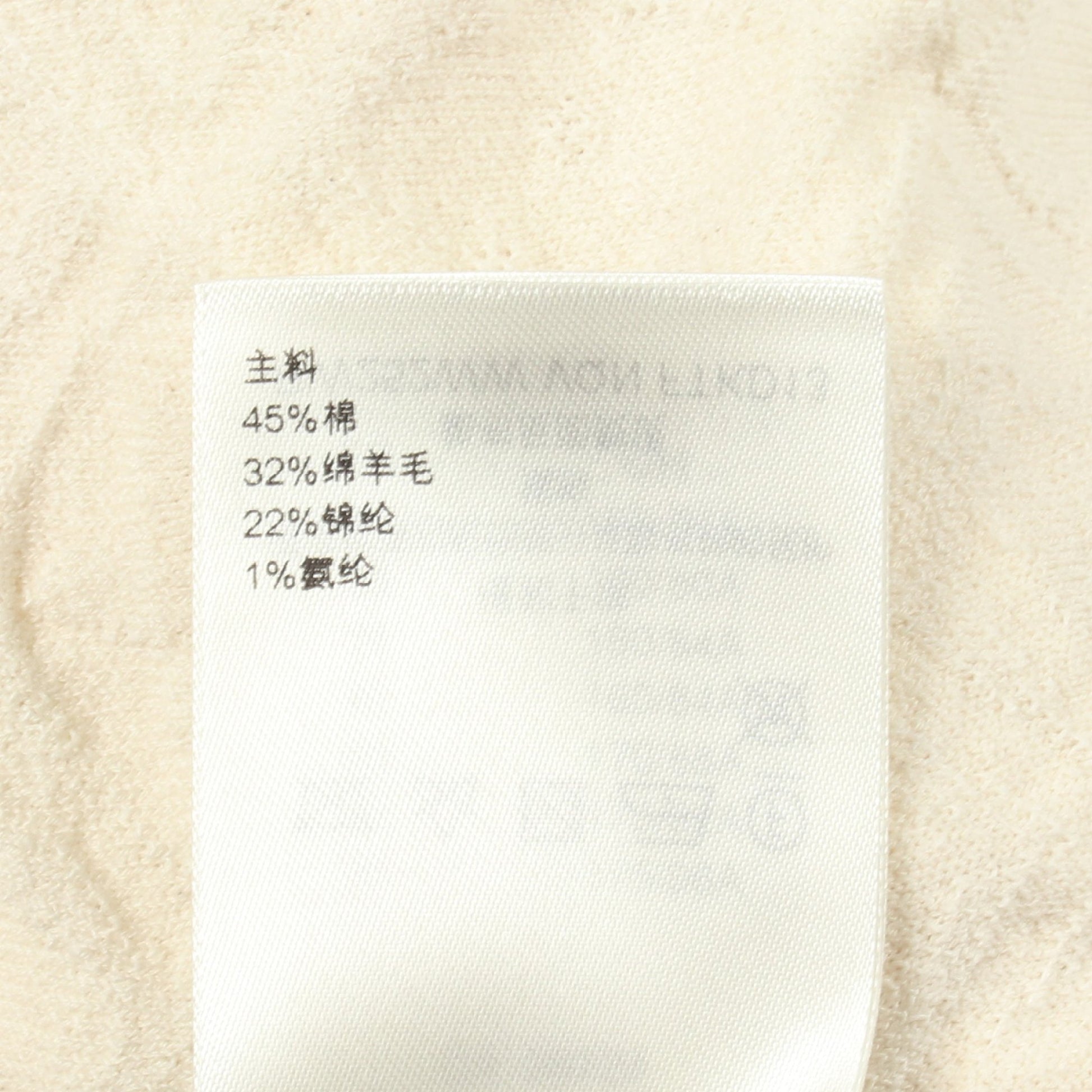 モノグラム ハーフジップ 半袖 ニットワンピース コットン ウール アイボリー ルイヴィトン ワンピース LOUIS VUITTON