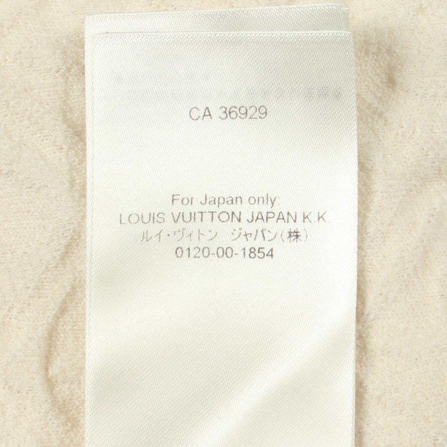 モノグラム ハーフジップ 半袖 ニットワンピース コットン ウール アイボリー ルイヴィトン ワンピース LOUIS VUITTON