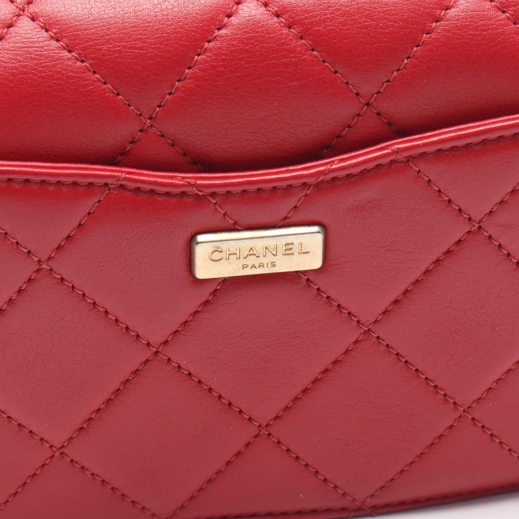 美品　CHANEL シャネル　赤　マトラッセ　チェーンショルダー　バッグ CHANEL（シャネル） 【美品】シャネル マトラッセ チェーンショルダー