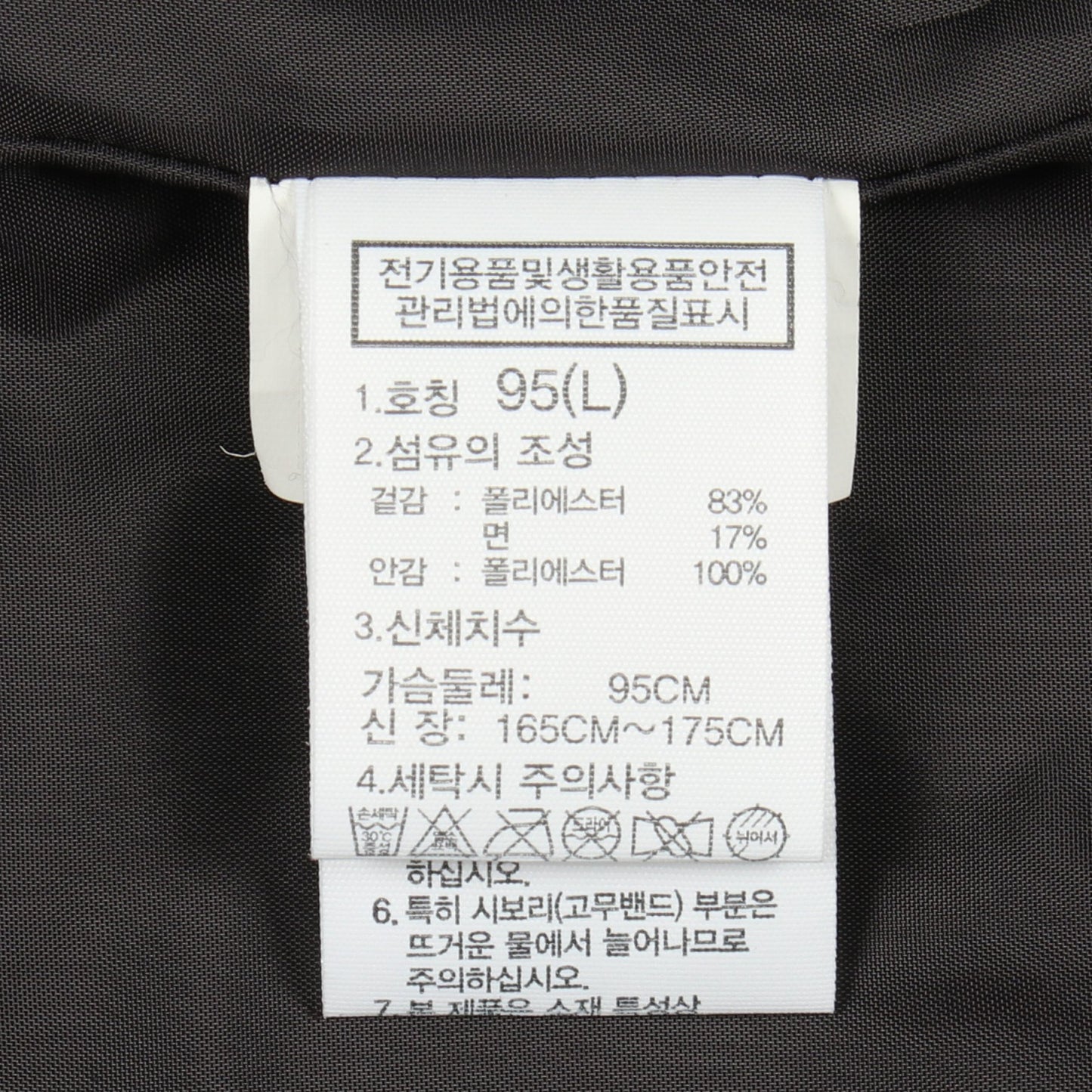 W'S MARTIS COAT フード付き ジャケット コート ベージュ ブラック ザノースフェイス ホワイトレーベル