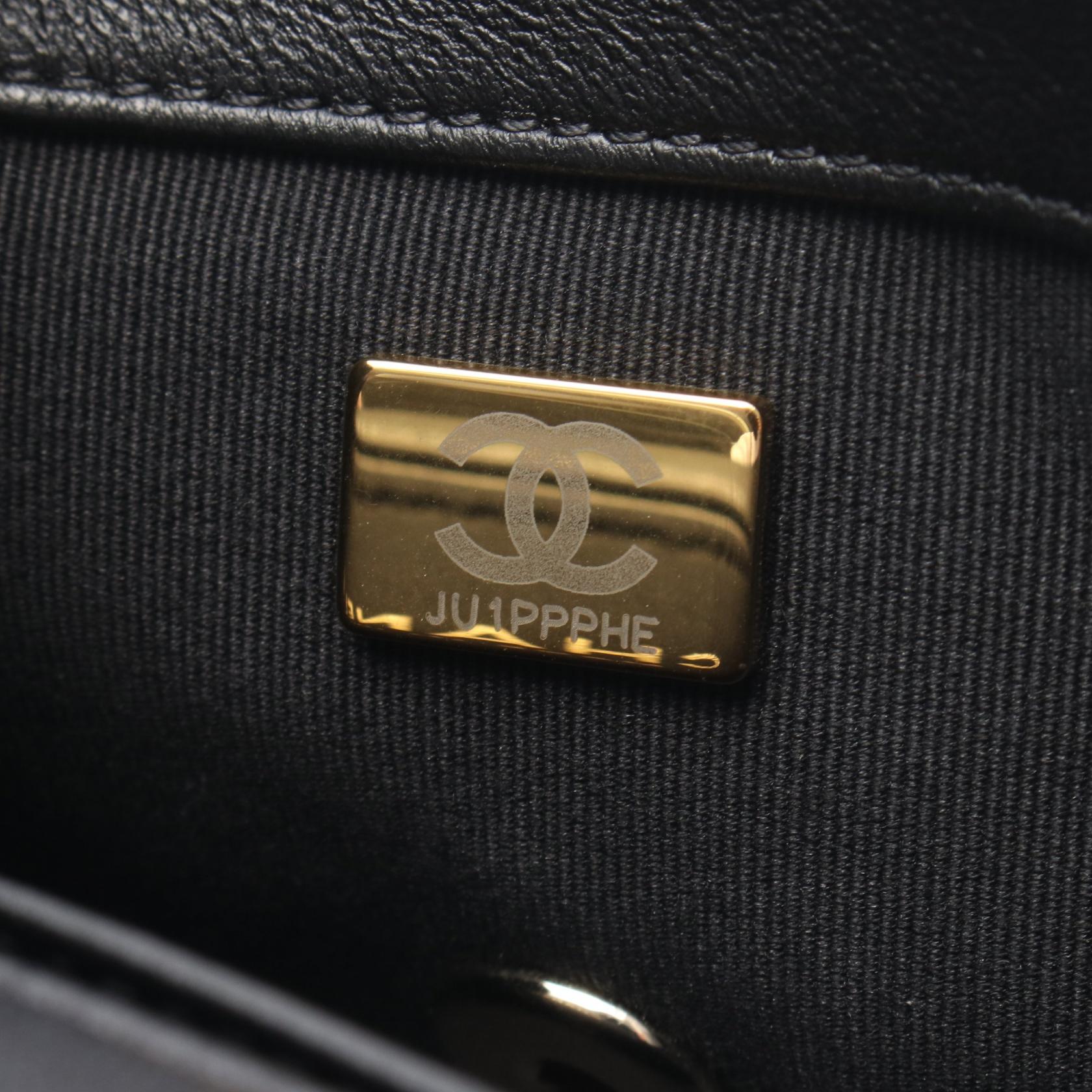 マトラッセ フルフラップ チェーンショルダーバッグ ラムスキン ブラック ゴールド金具 シャネル バッグ CHANEL
