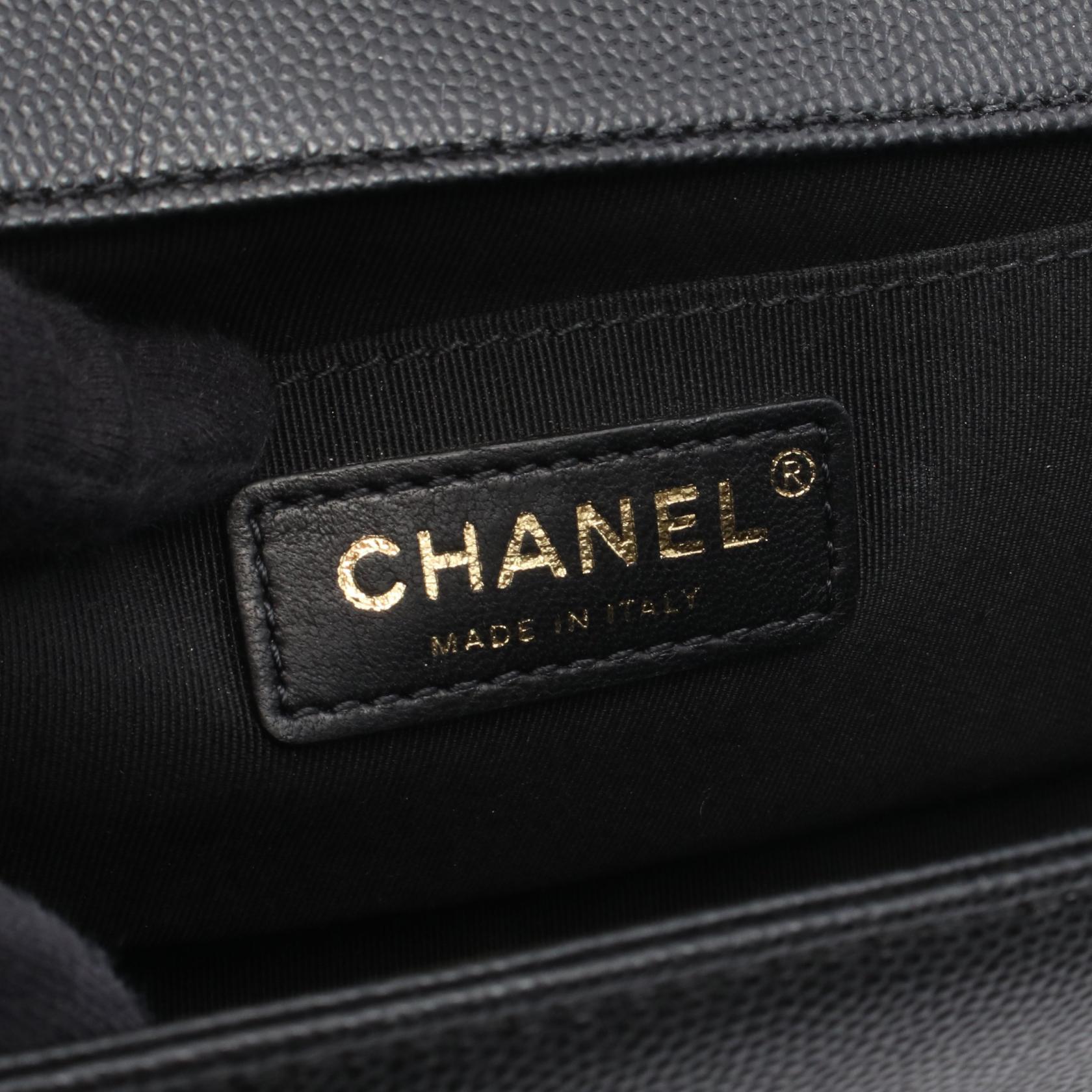 ボーイシャネル チェーンショルダーバッグ キャビアスキン ブラック ゴールド金具 シャネル バッグ CHANEL