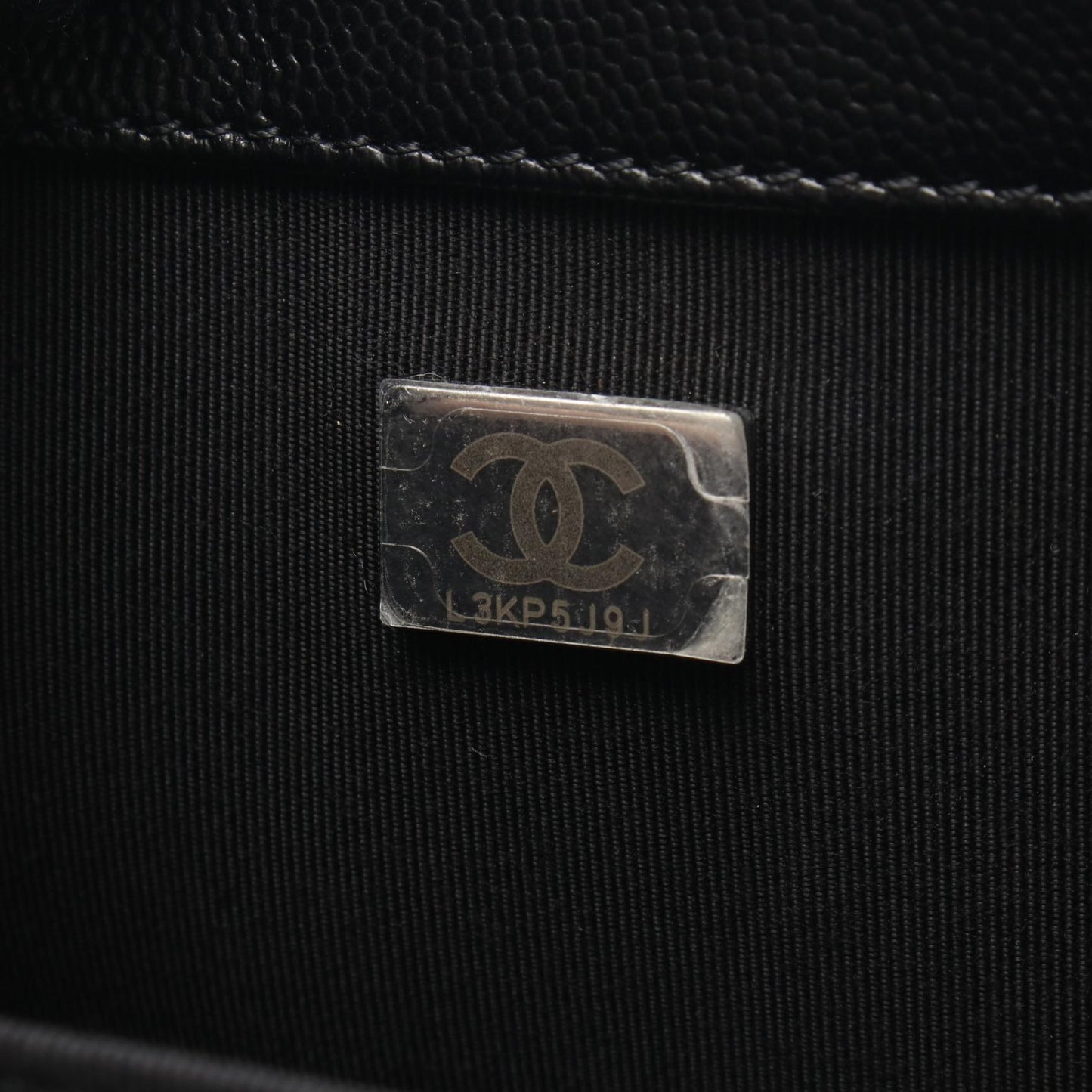 ボーイシャネル チェーンショルダーバッグ キャビアスキン ブラック シルバー金具 シャネル バッグ CHANEL
