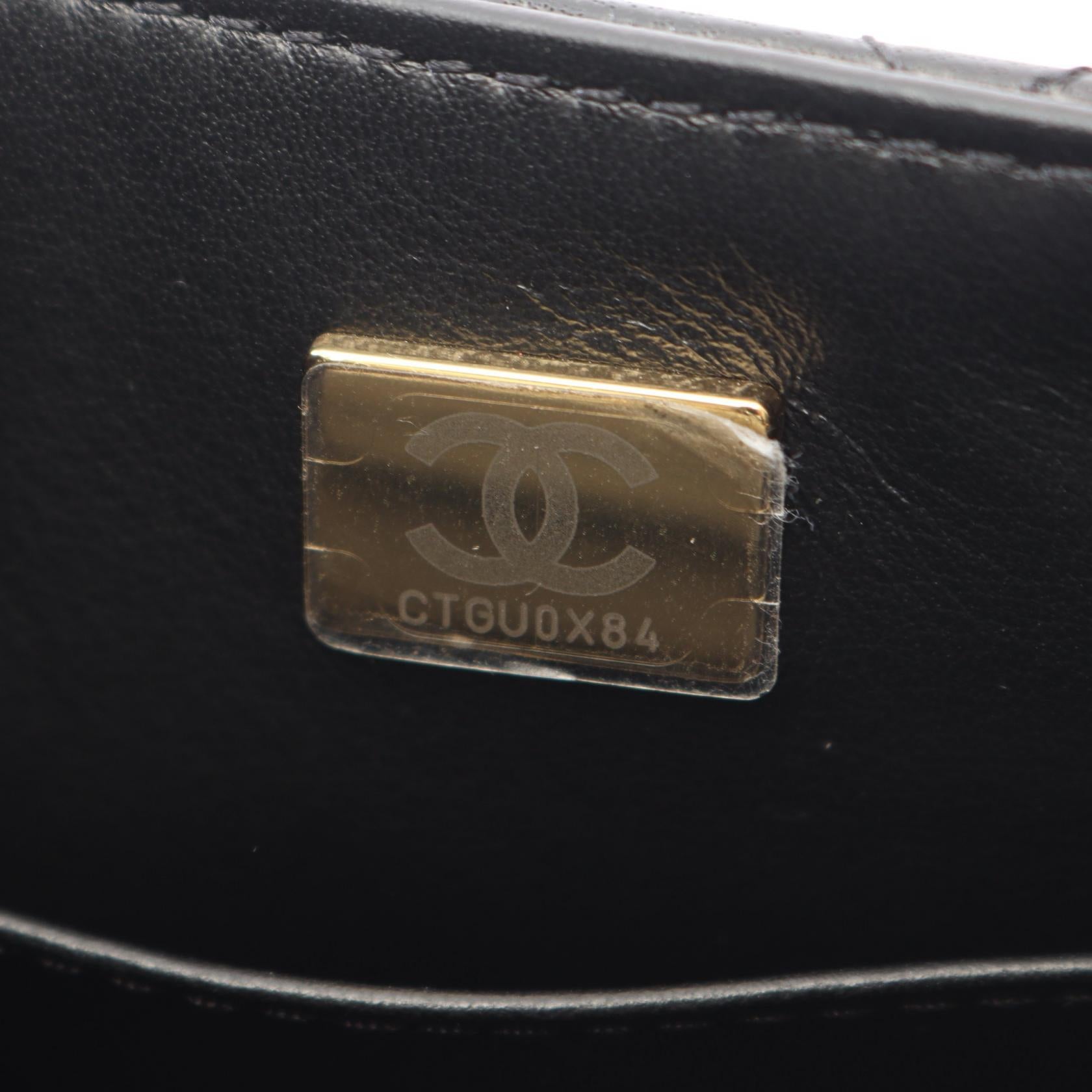 マトラッセ チェーンショルダーバッグ レザー ブラック ゴールド金具 シャネル バッグ CHANEL