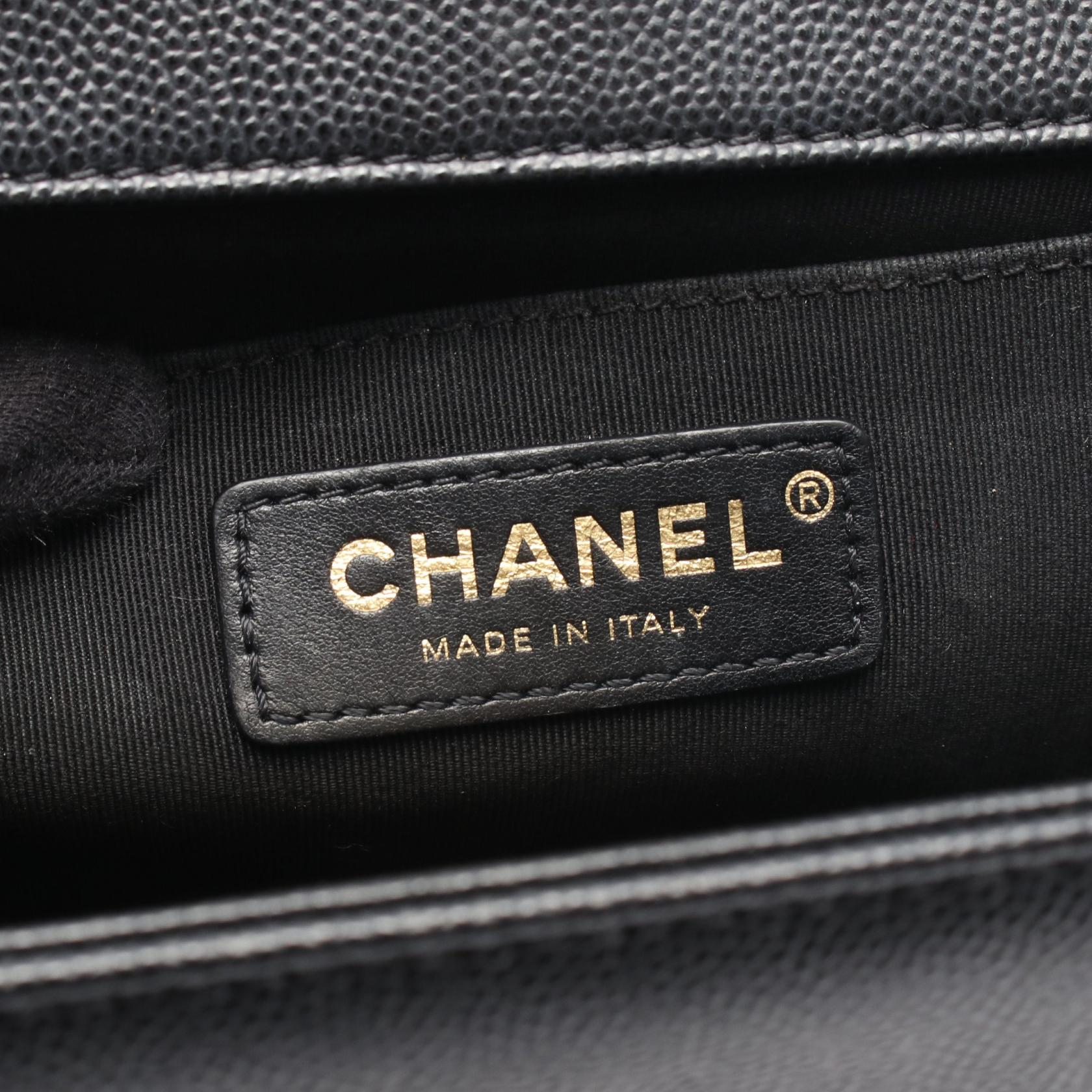 ボーイシャネル チェーンショルダーバッグ キャビアスキン ブラック ゴールド金具 シャネル バッグ CHANEL