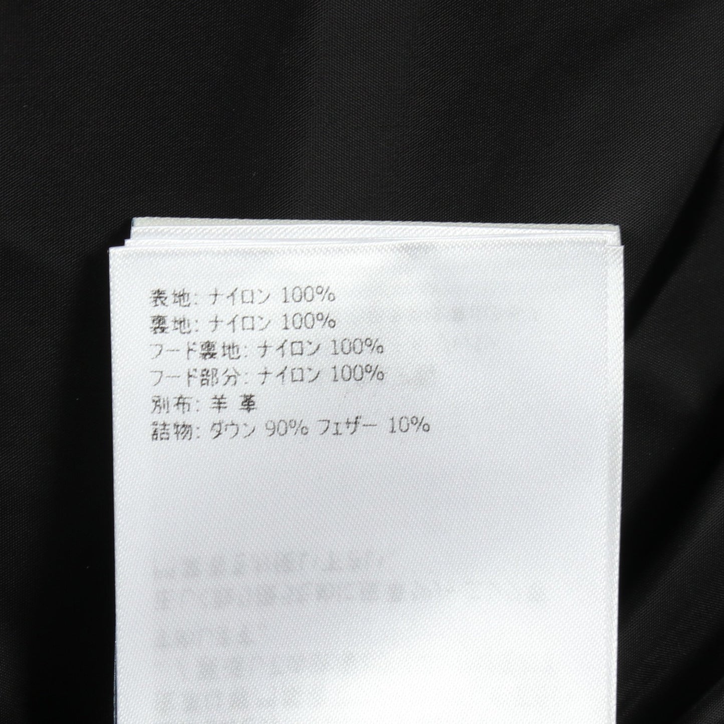 TALEV フード付き ダウンコート ナイロン ブラック モンクレール
