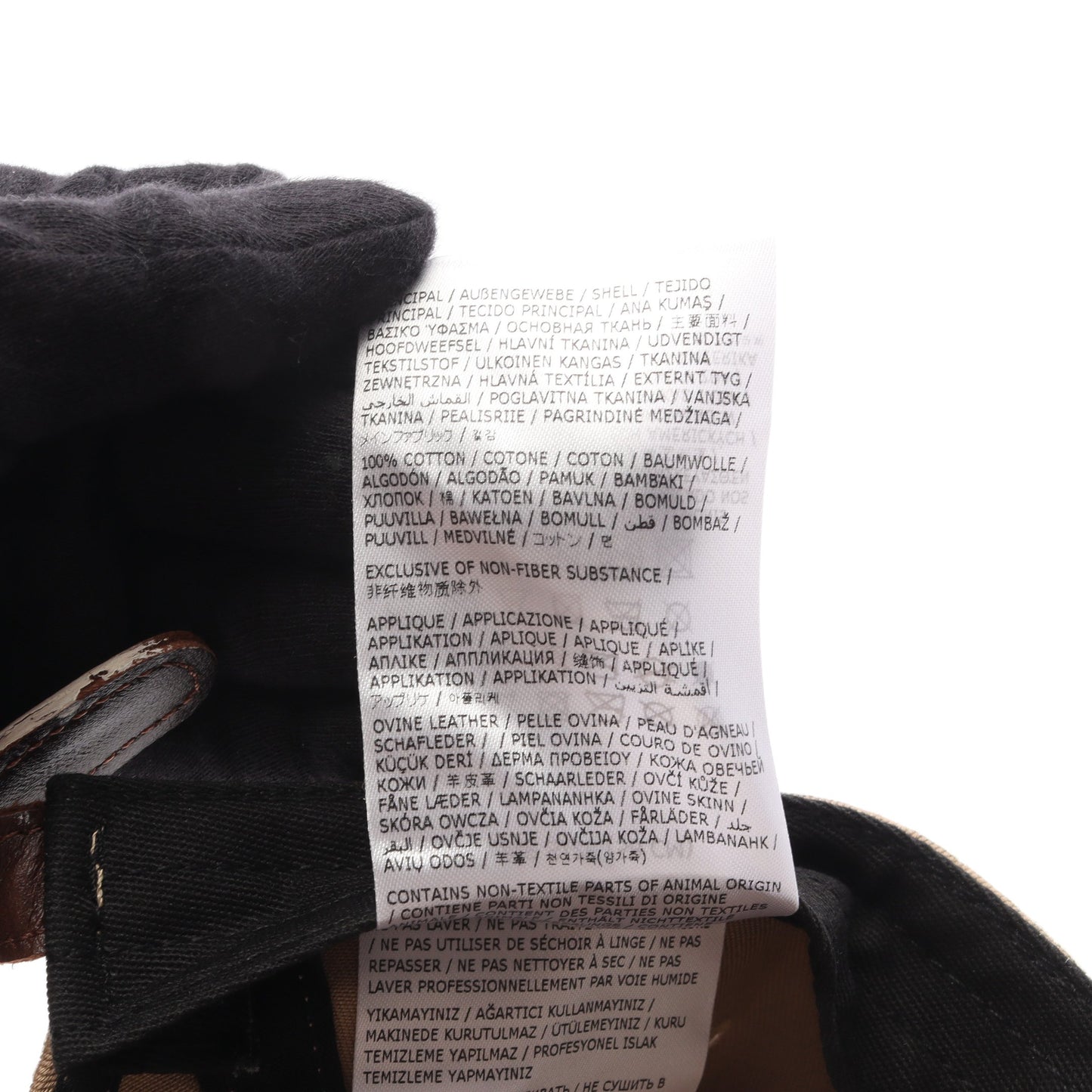 Supreme × MM6 MAISON MARGIELA Painted Camp Cap キャップ コットン ホワイト シュプリーム 財布・小物 Supreme