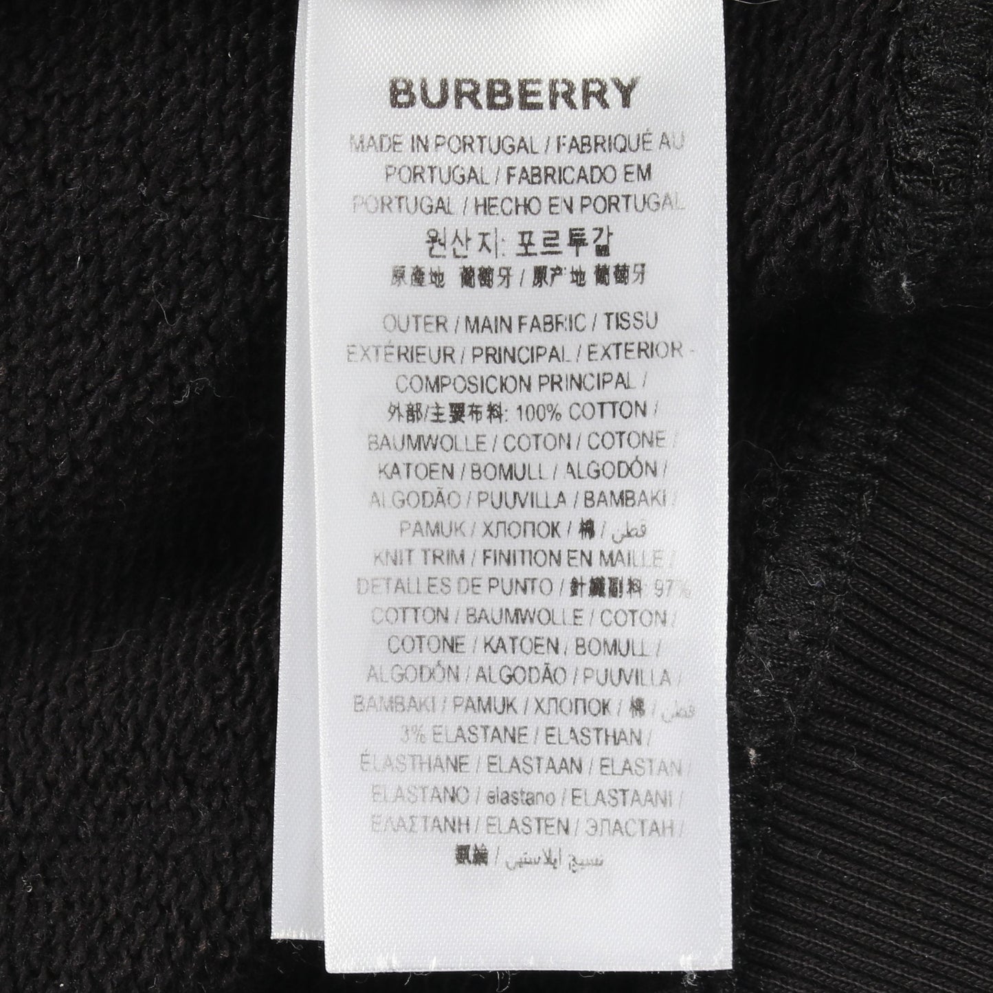ロゴプリント クルーネック スウェットシャツ クルーネック コットン ブラック バーバリー トップス BURBERRY