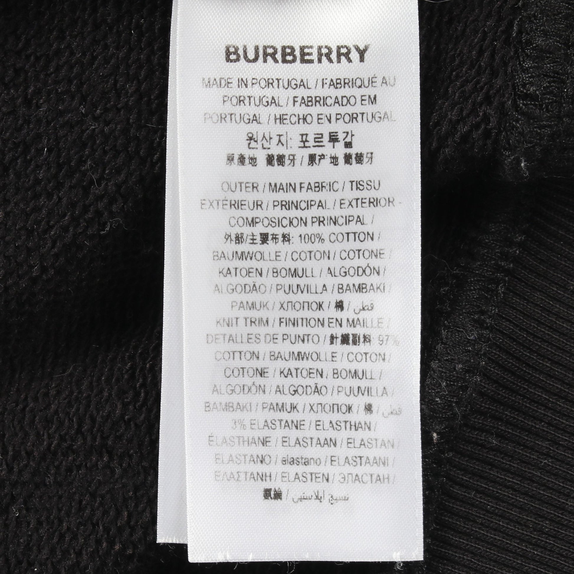 ロゴプリント クルーネック スウェットシャツ クルーネック コットン ブラック バーバリー トップス BURBERRY